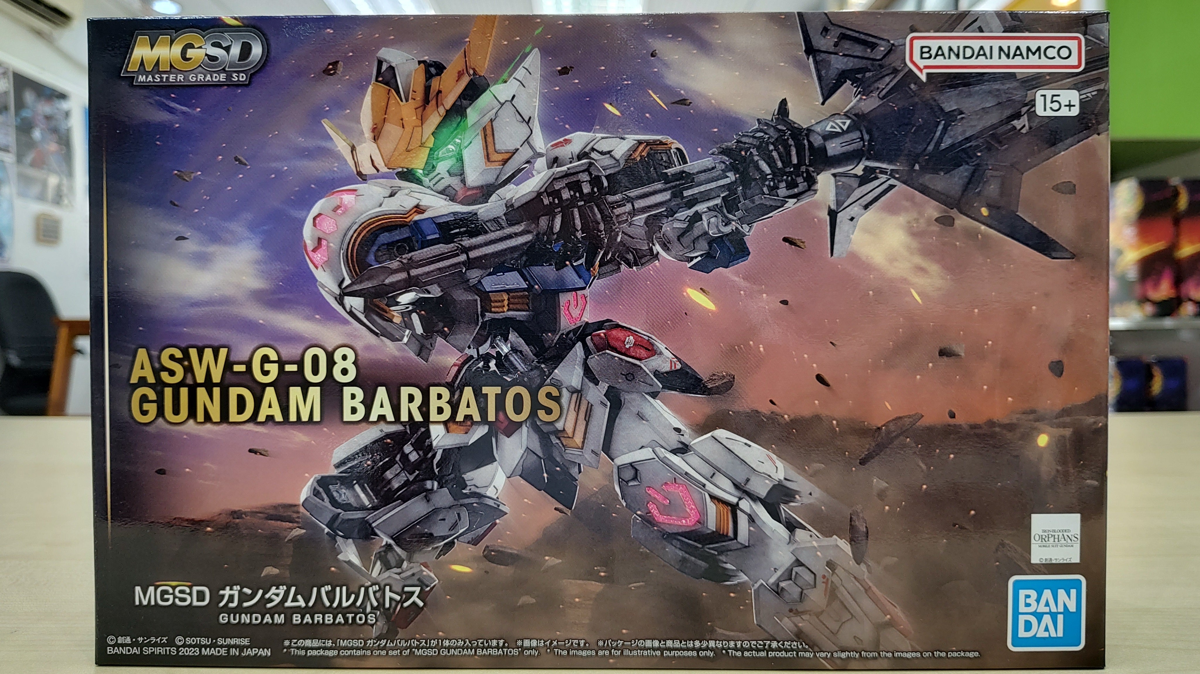 MGSD Gundam Barbatos