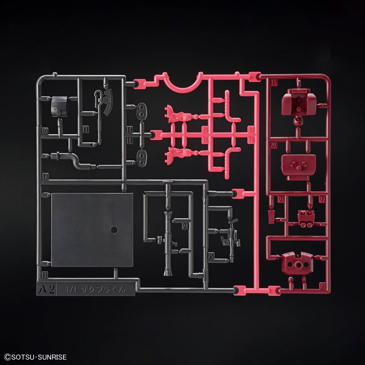 1/1 CharZaku-Kun DX Set (With Runner Ver. Recreation Parts)