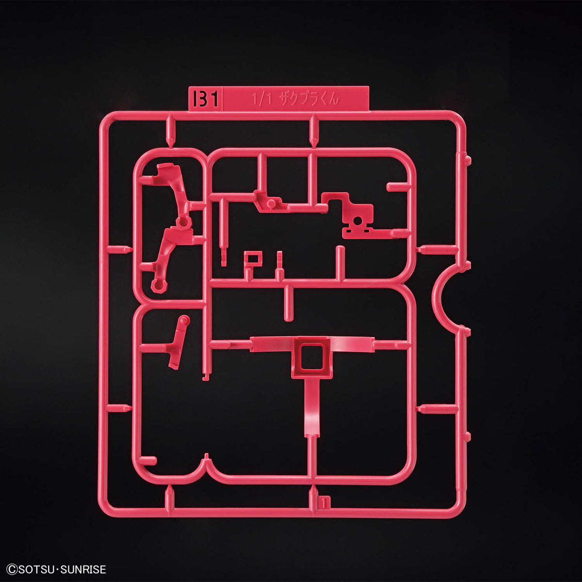 1/1 CharZaku-Kun DX Set (With Runner Ver. Recreation Parts)