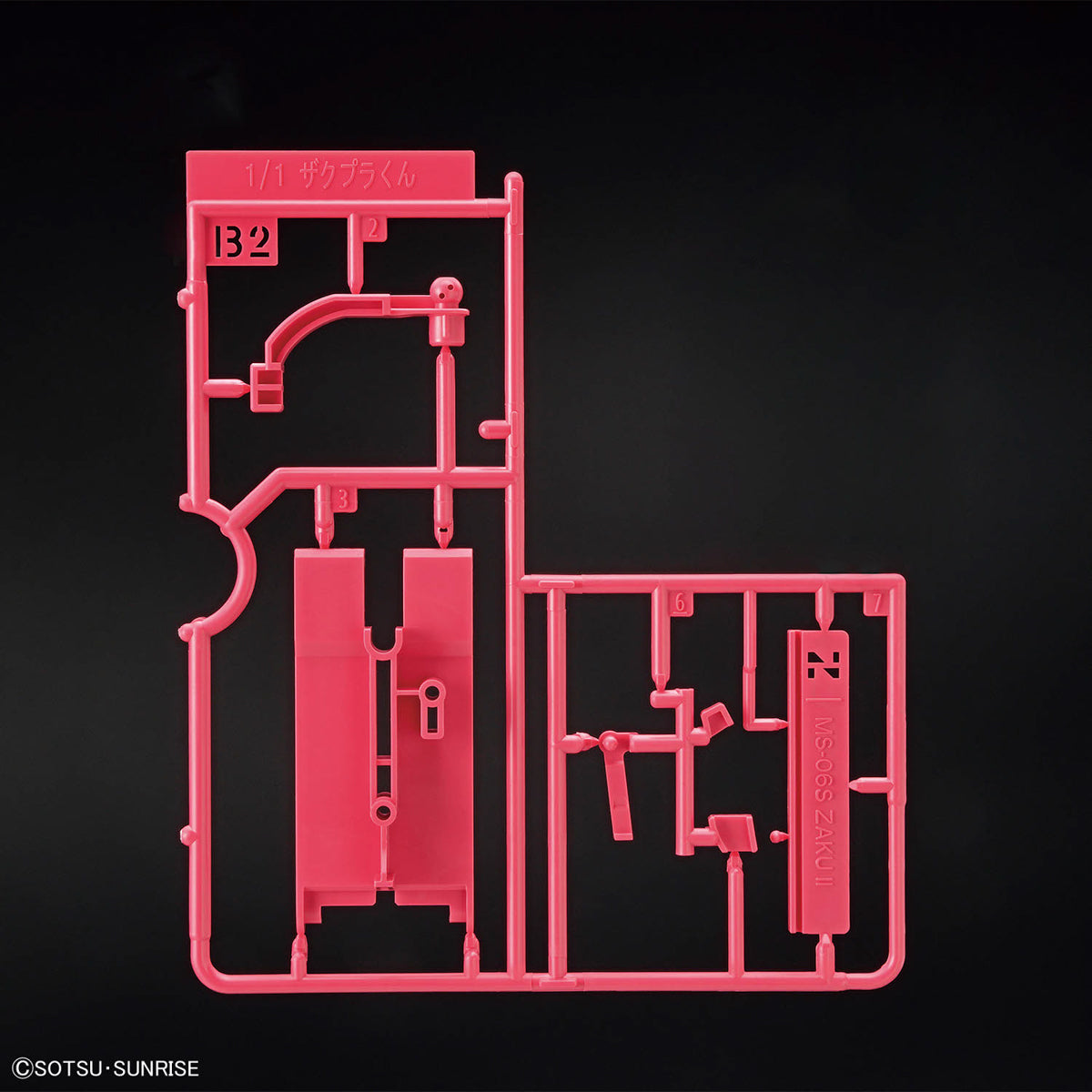 1/1 CharZaku-Kun DX Set (With Runner Ver. Recreation Parts)