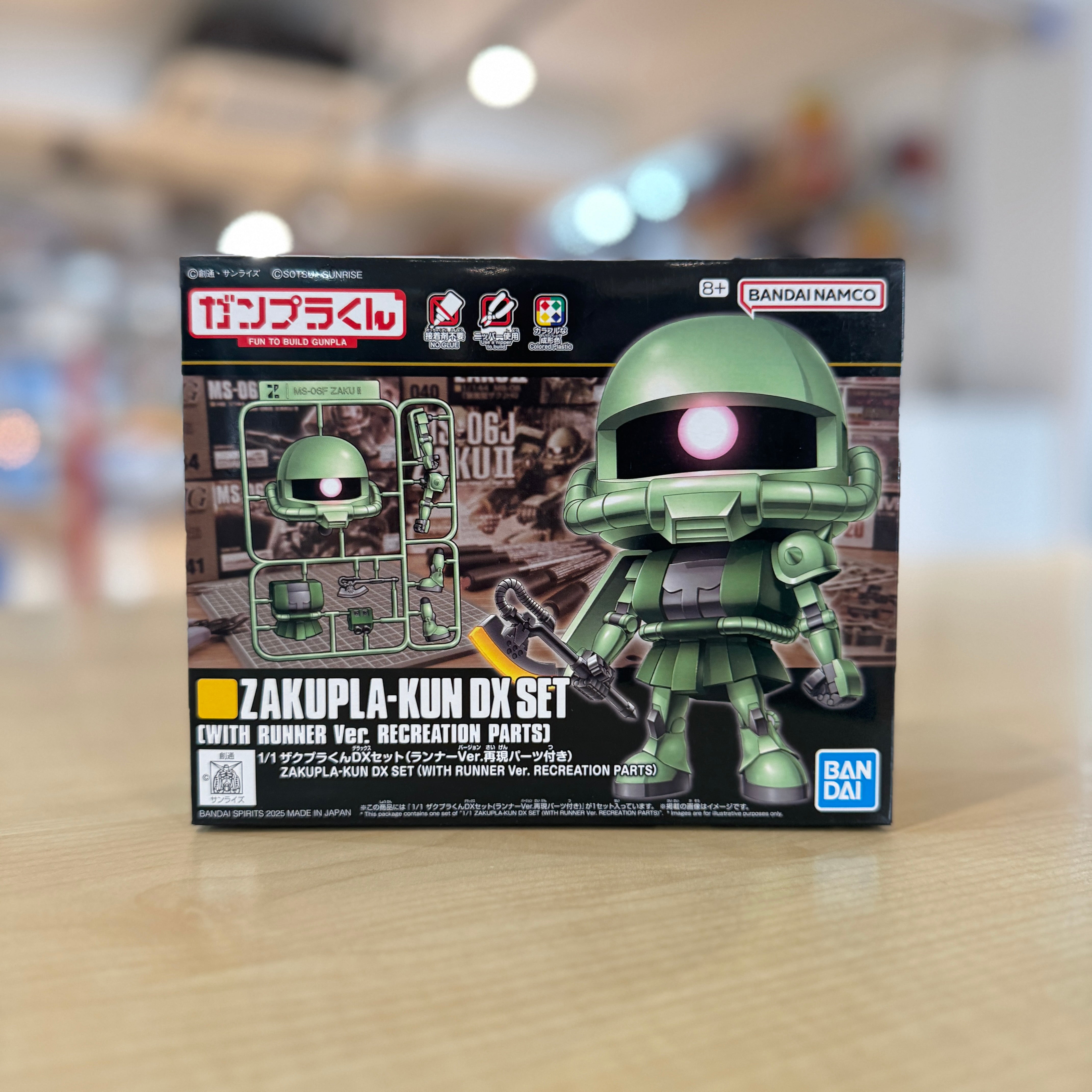 1/1 ZakuPla-Kun DX Set (With Runner Ver. Recreation Parts)