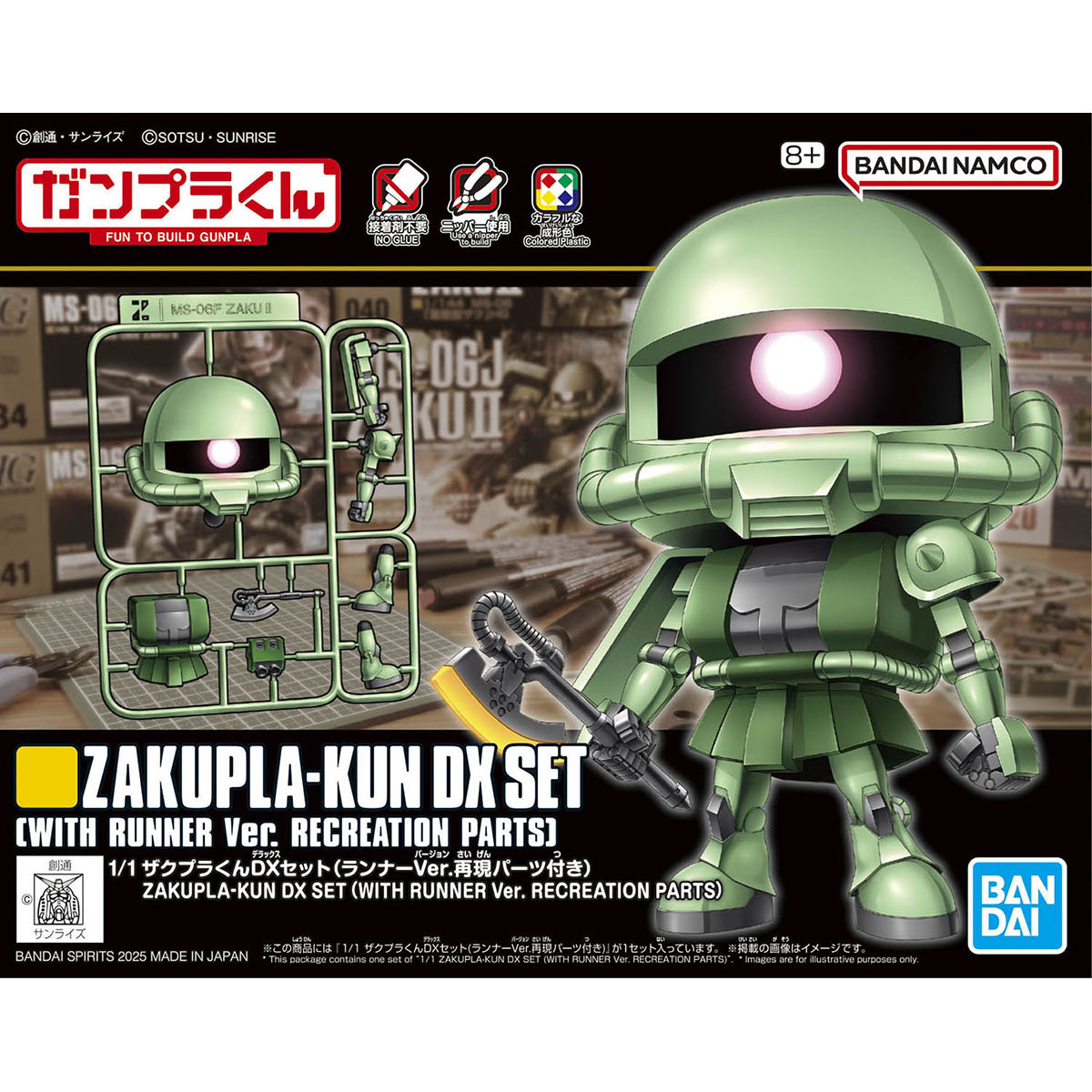 1/1 ZakuPla-Kun DX Set (With Runner Ver. Recreation Parts)