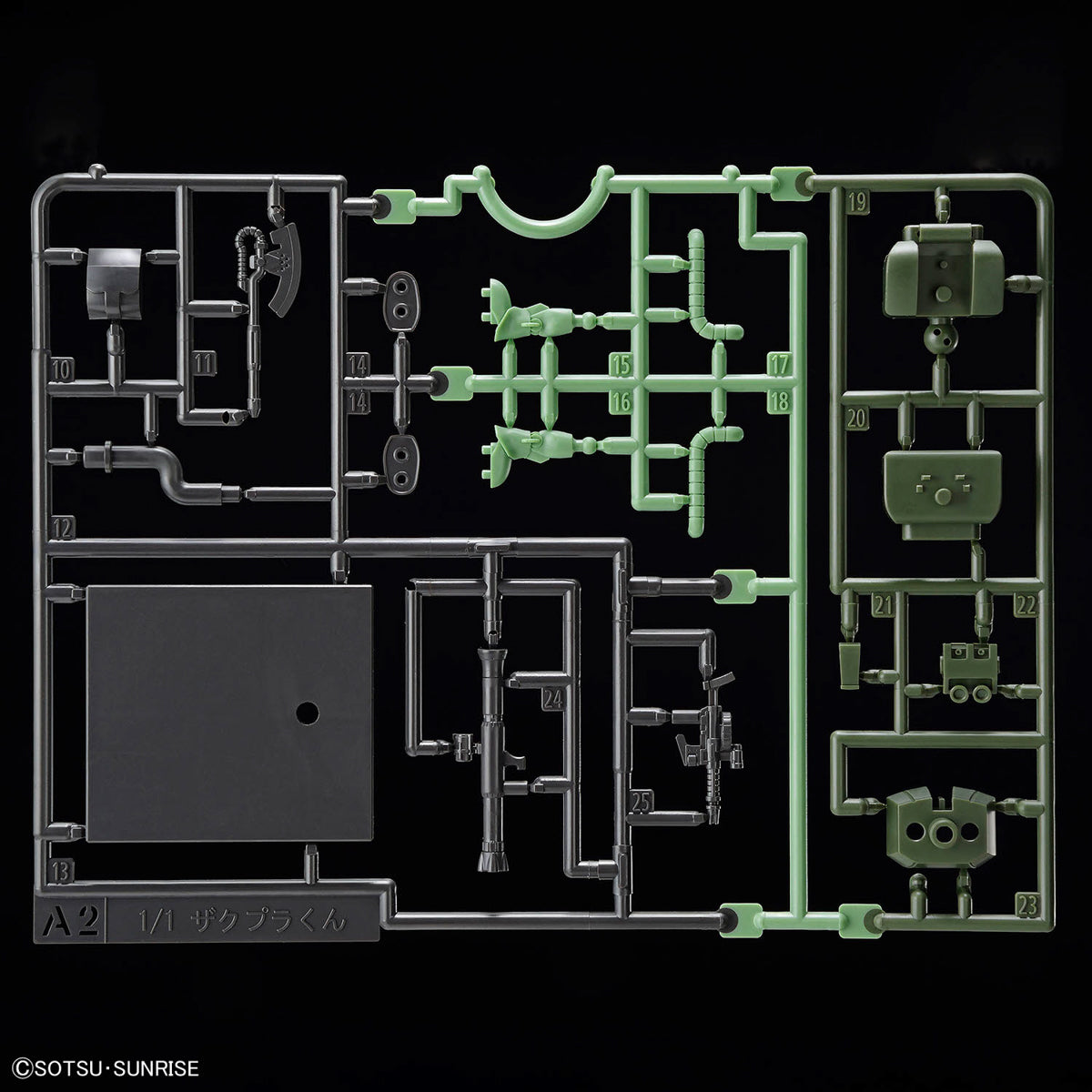 1/1 ZakuPla-Kun DX Set (With Runner Ver. Recreation Parts)