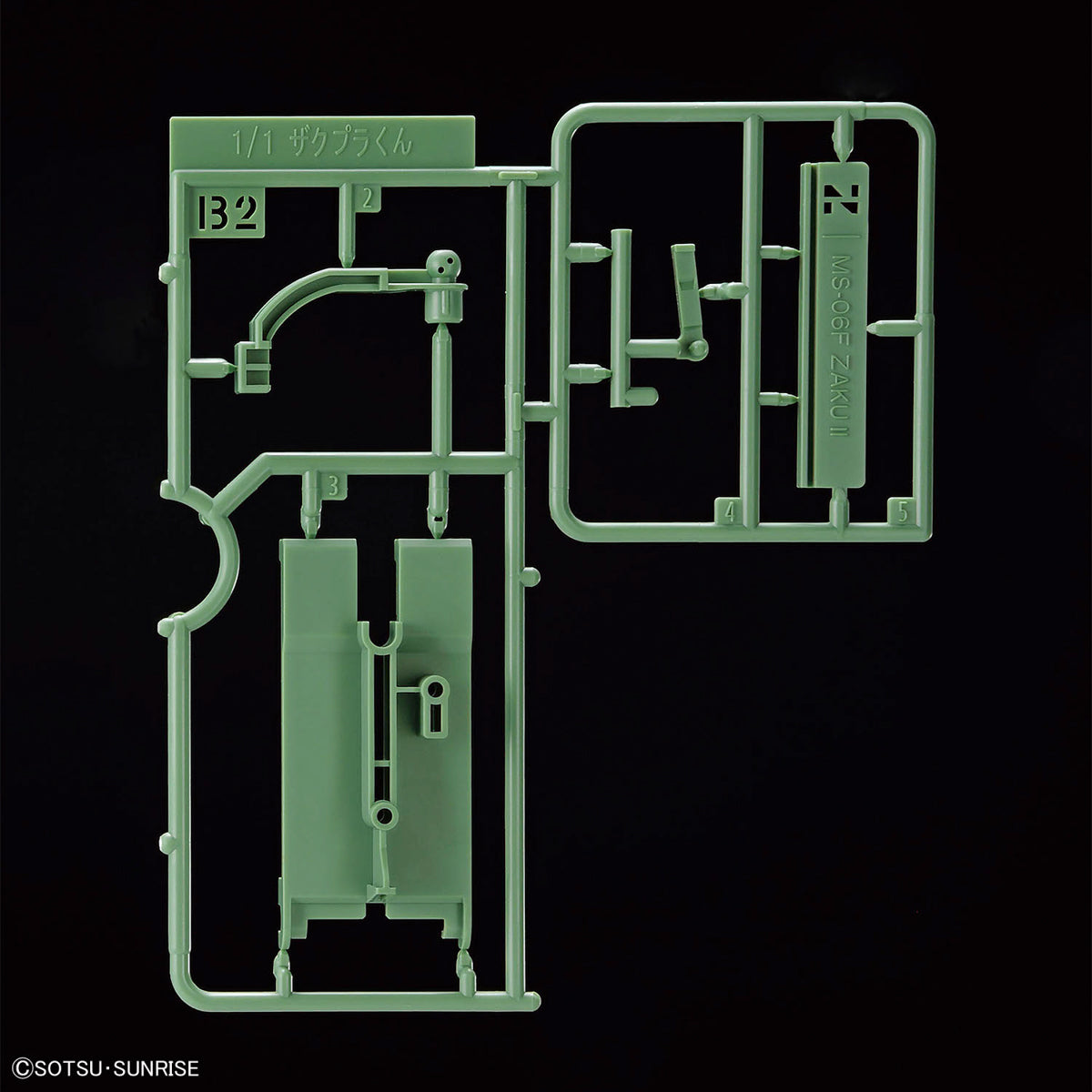 1/1 ZakuPla-Kun DX Set (With Runner Ver. Recreation Parts)