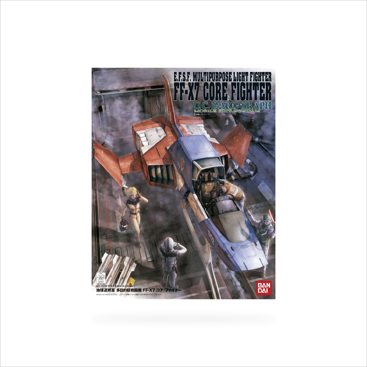 1/35 U.C. Hard Graph FF-X7 Core Fighter