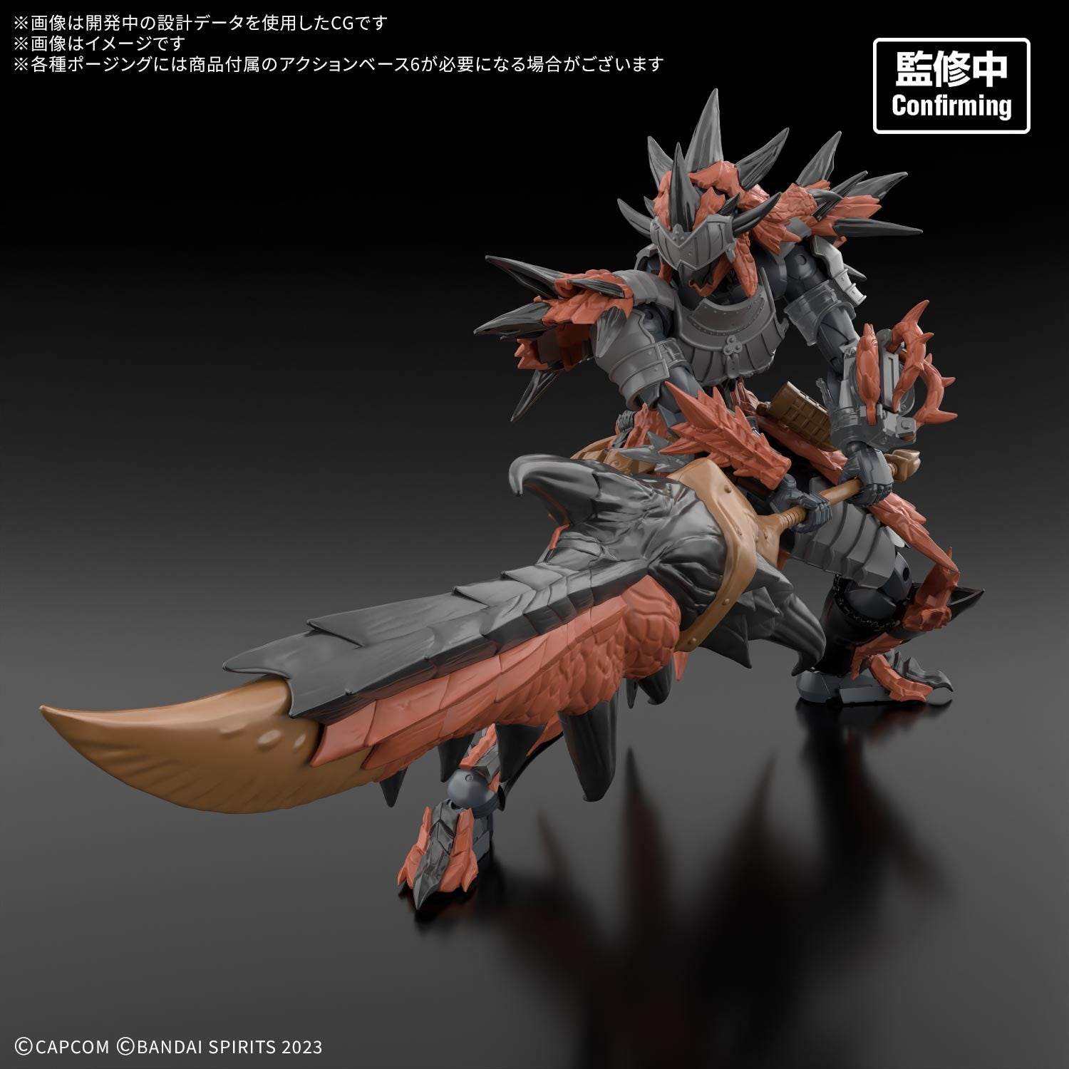 30MF Monster Hunter Wilds Rathalos Equipment – Rathalos Series –