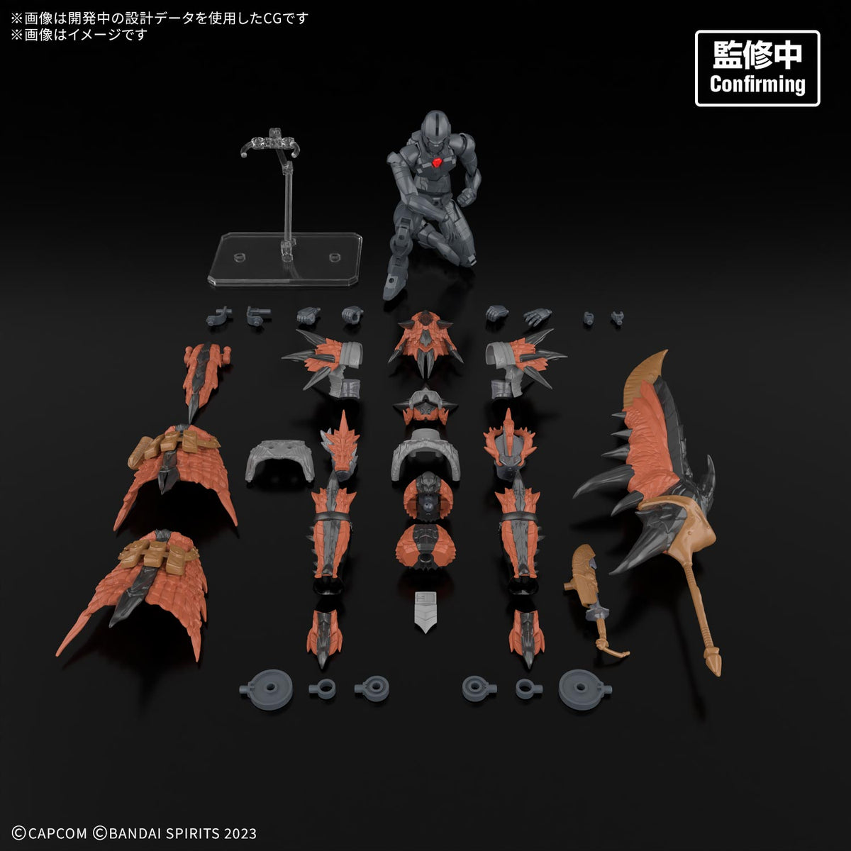 30MF Monster Hunter Wilds Rathalos Equipment – Rathalos Series –