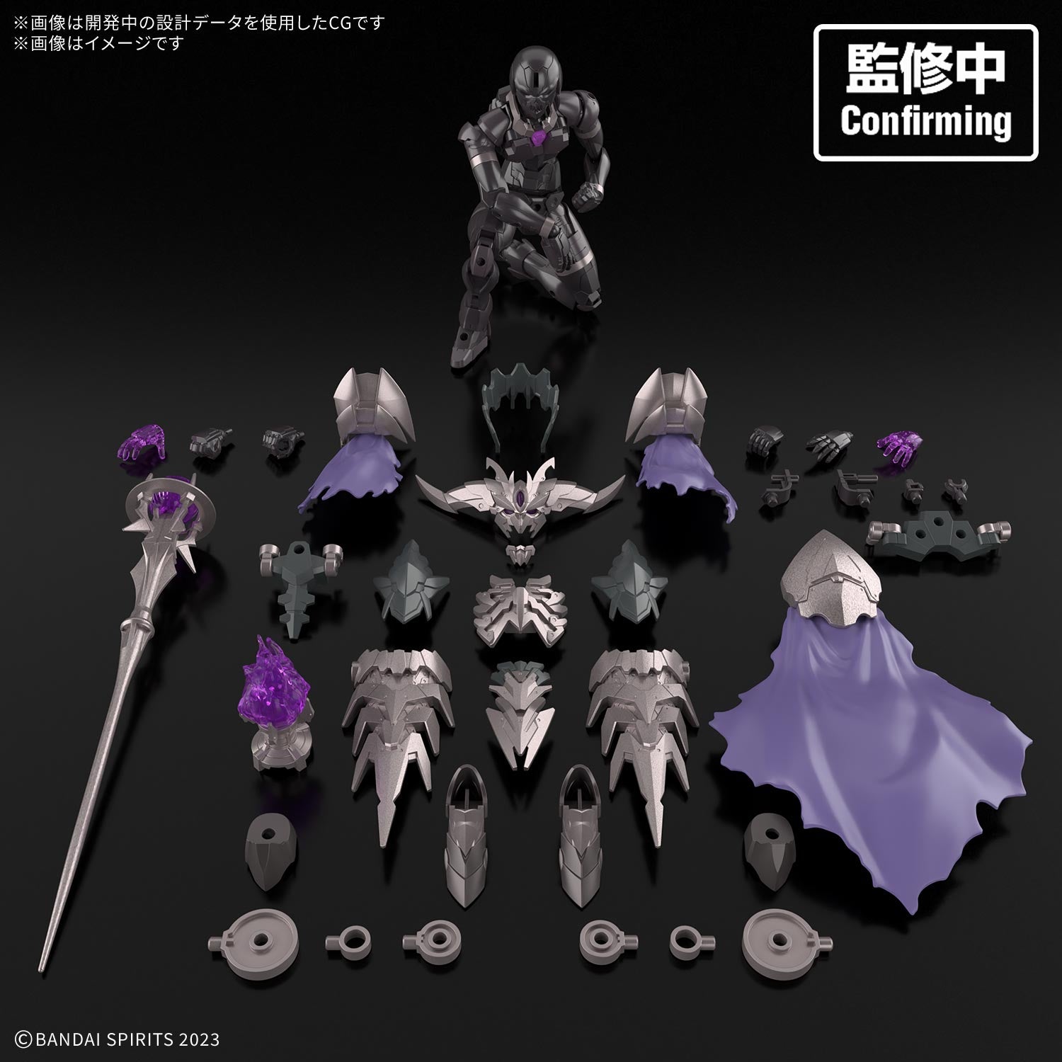 30MF Necrosmephisto
