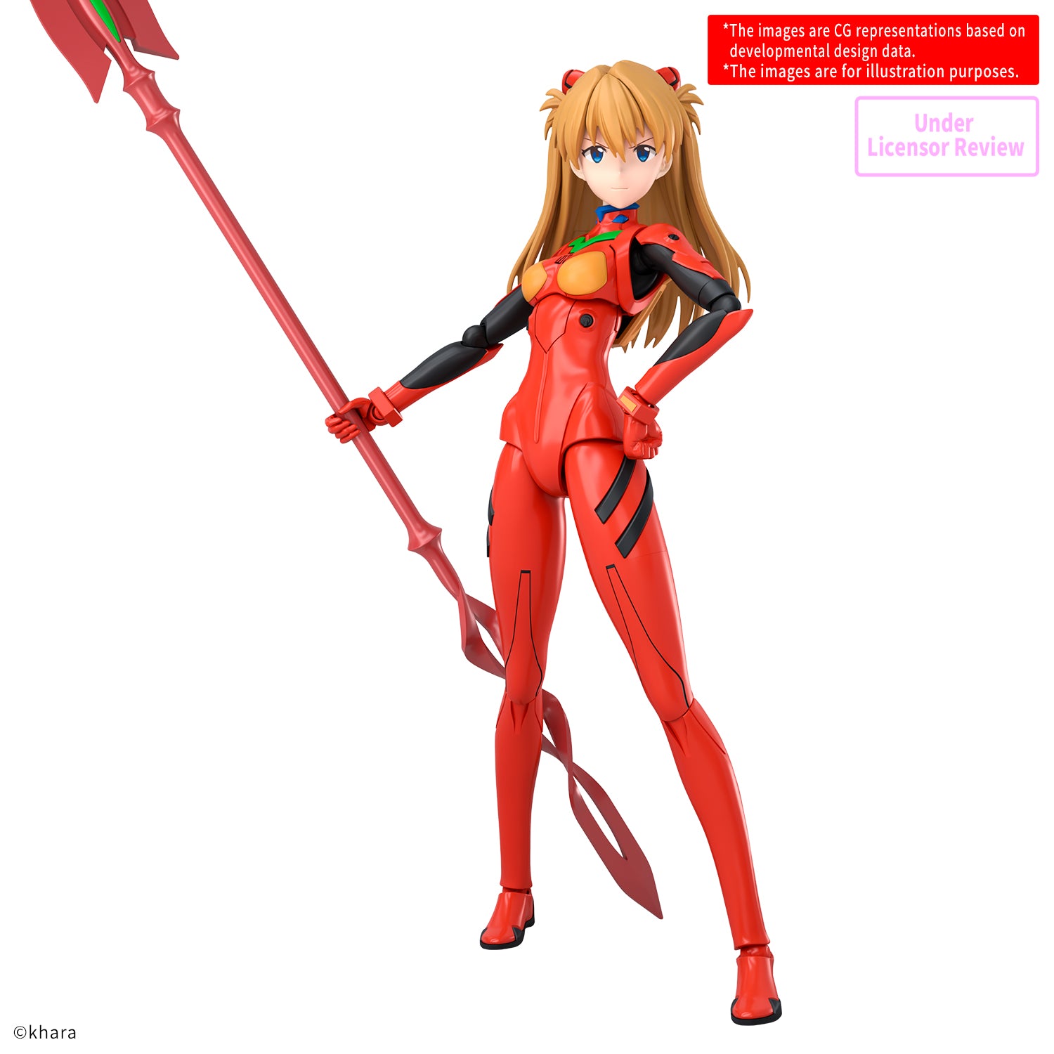 30MP Asuka Shikinami Langley (Plug Suit Ver.)