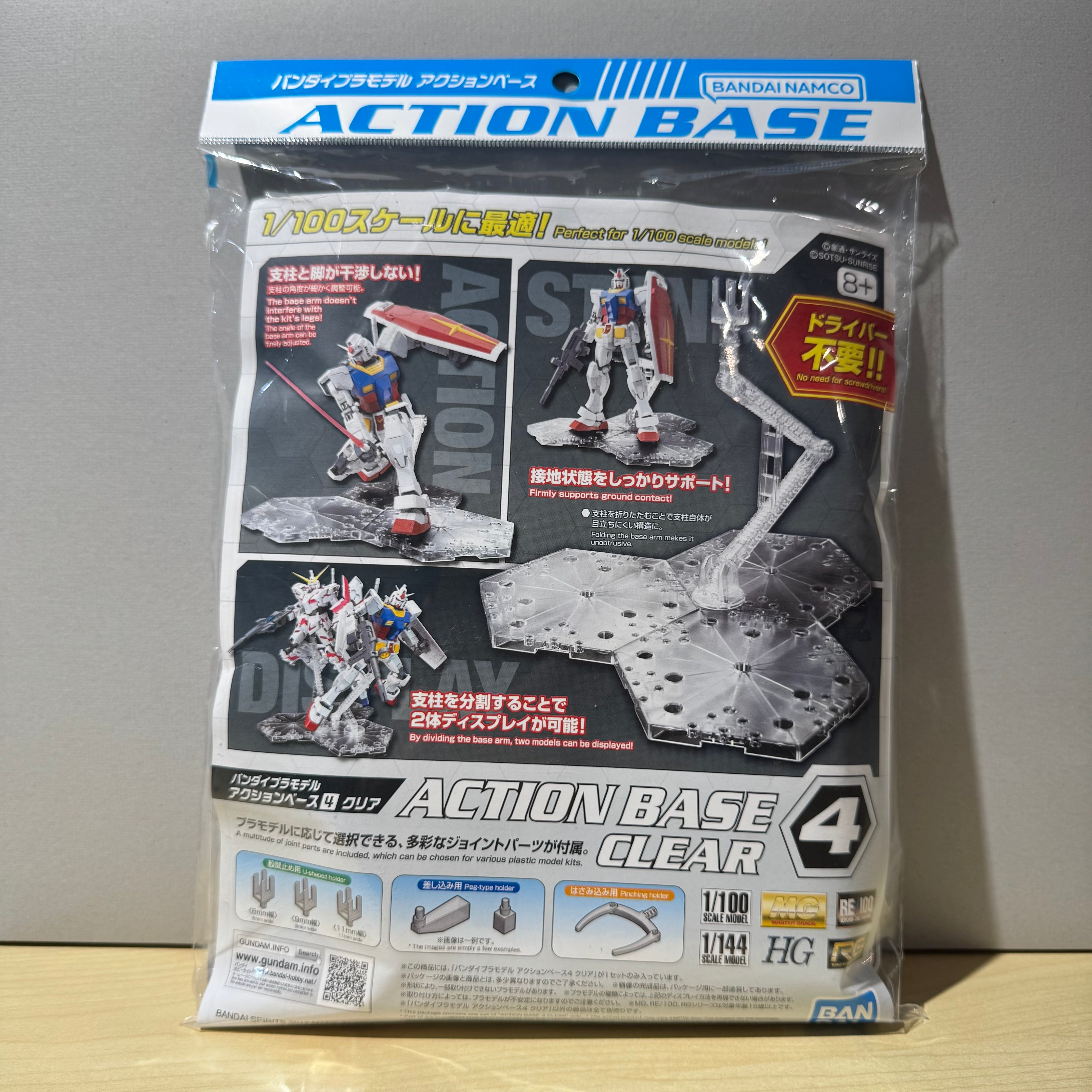 Action Base 4 Clear