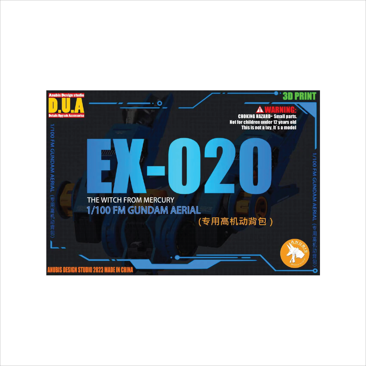 Anubis FM 1/100 Aerial Gundam Mirasoul Flight Unit