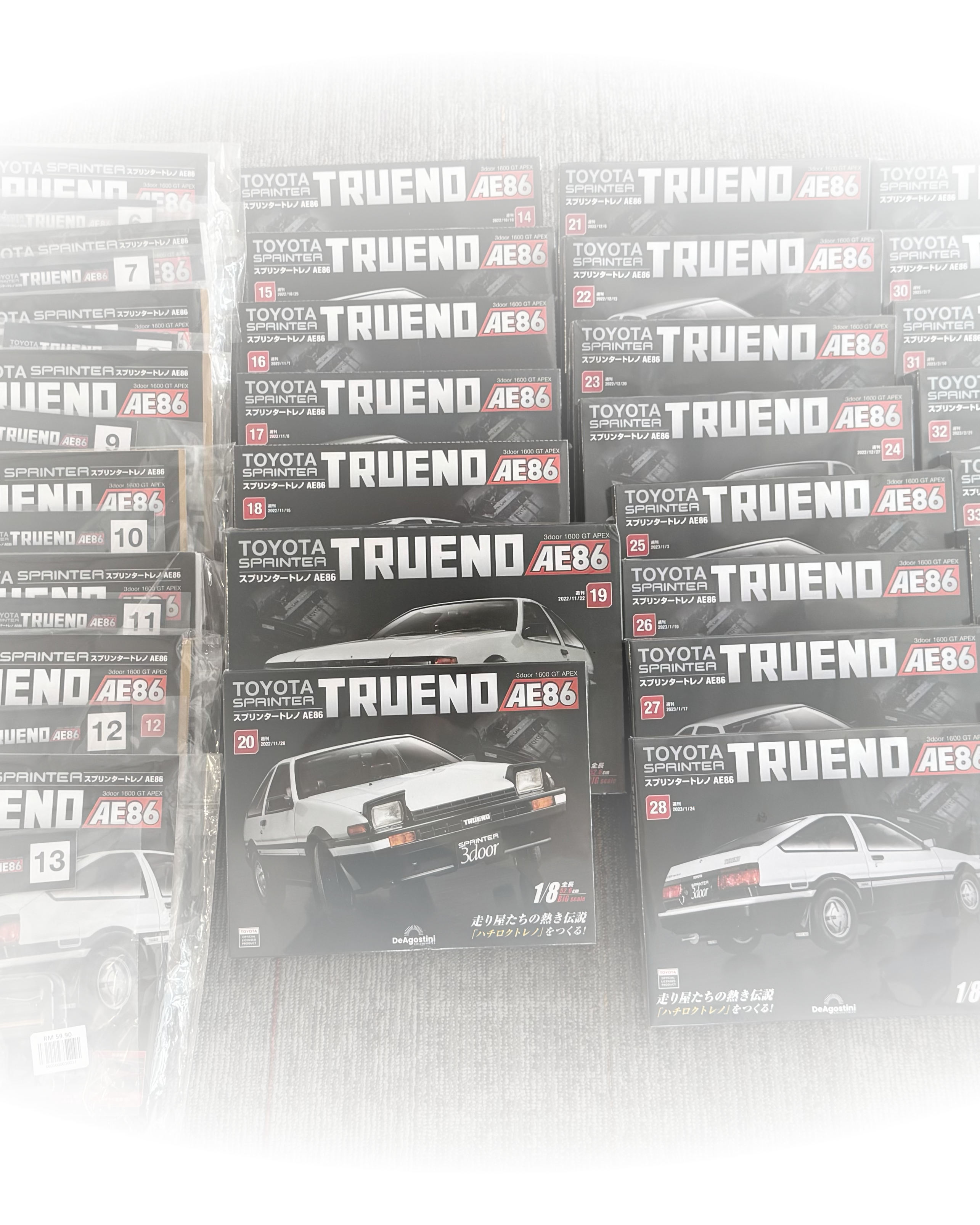 Arrange AE86 Issues