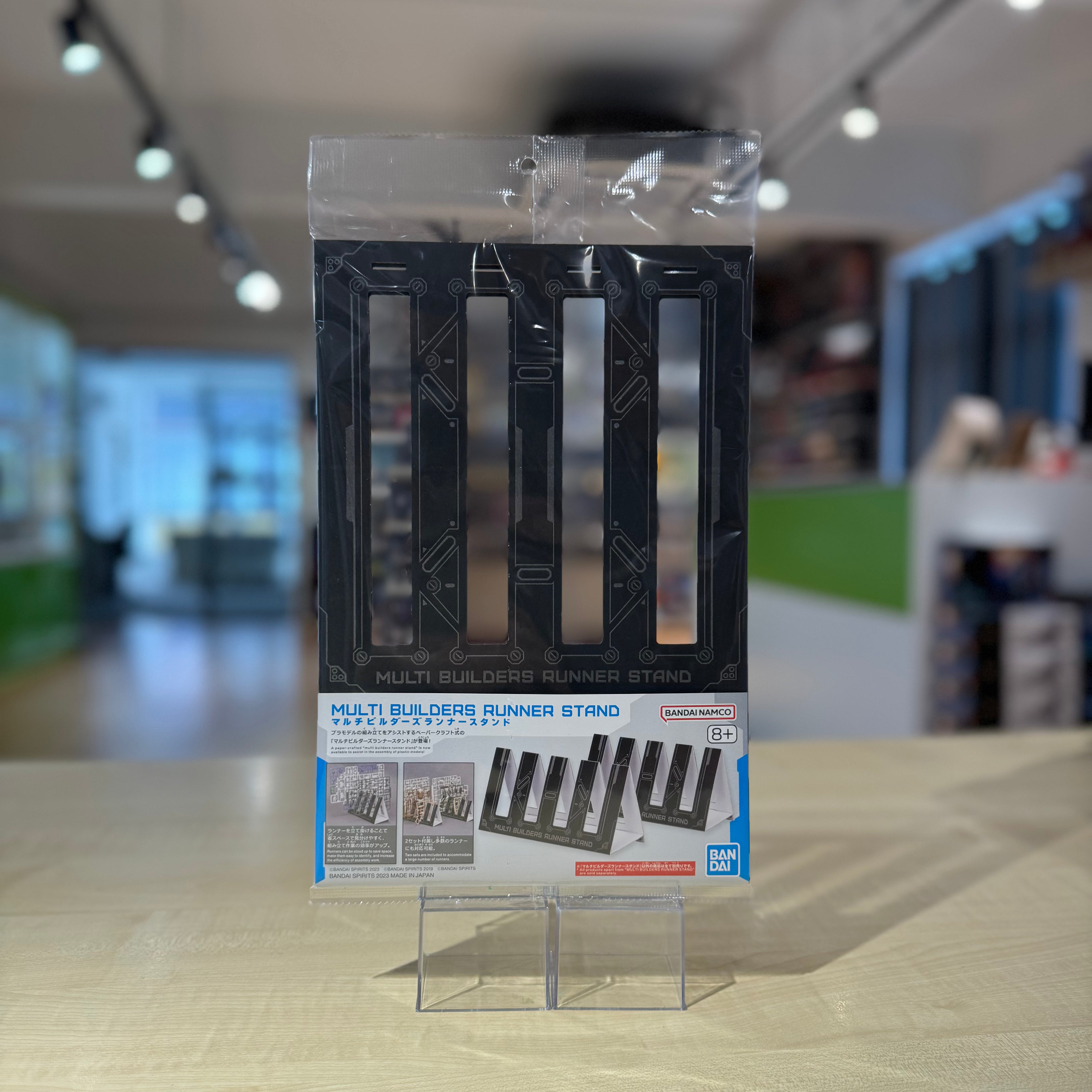 Bandai Spirits Multi Builders Runner Stand