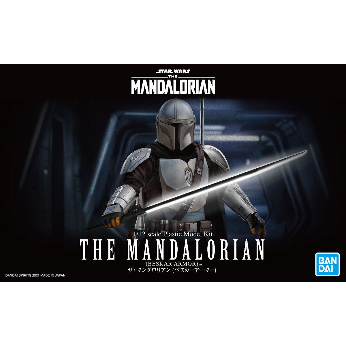 Bandai Star Wars Kit 1/12 The Mandalorian (Beskar Armor)