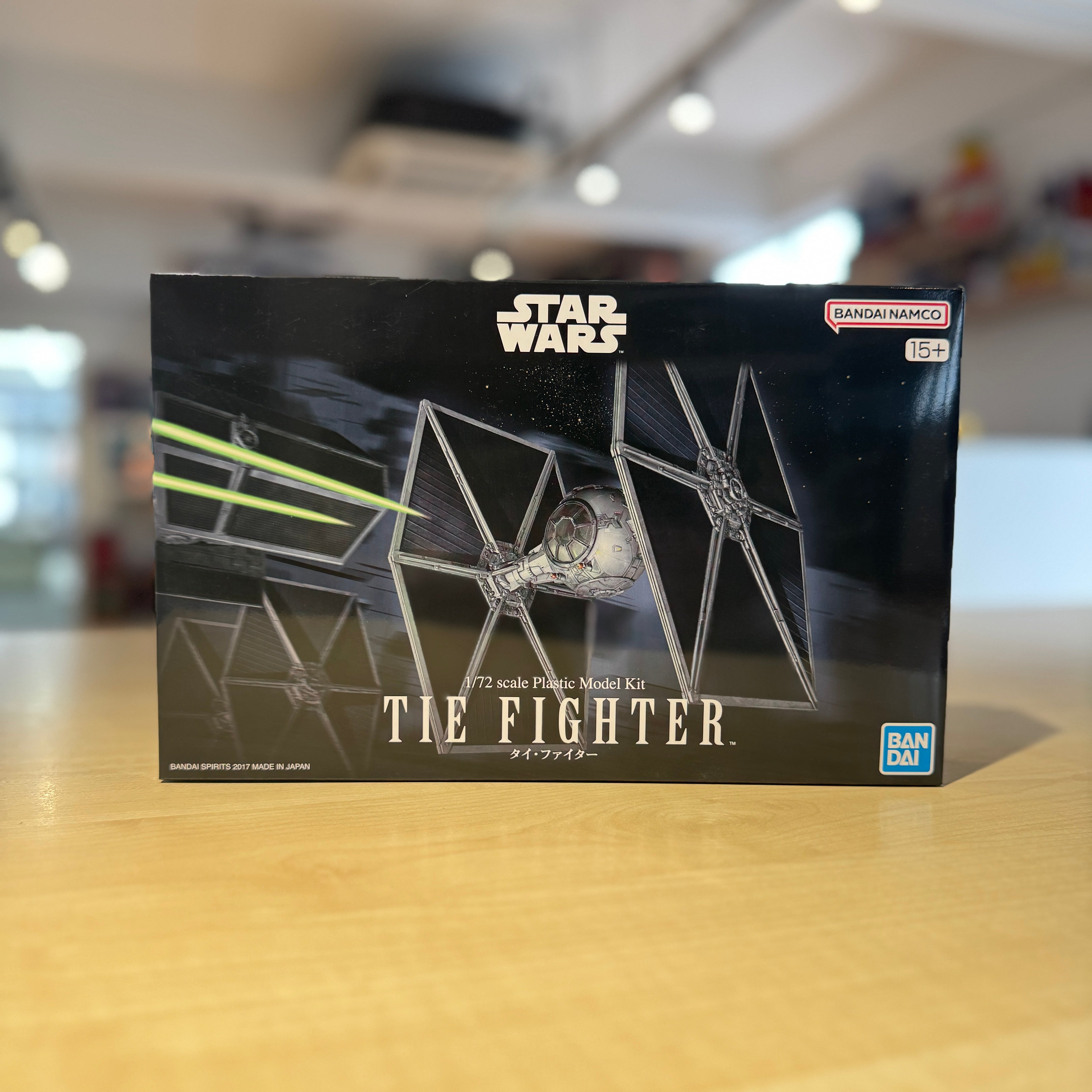 Bandai Star Wars Kit 1/72 TIE Fighter