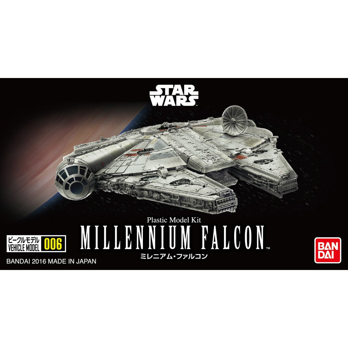Bandai Star Wars Vehicle Model series - 006 Millennium Falcon
