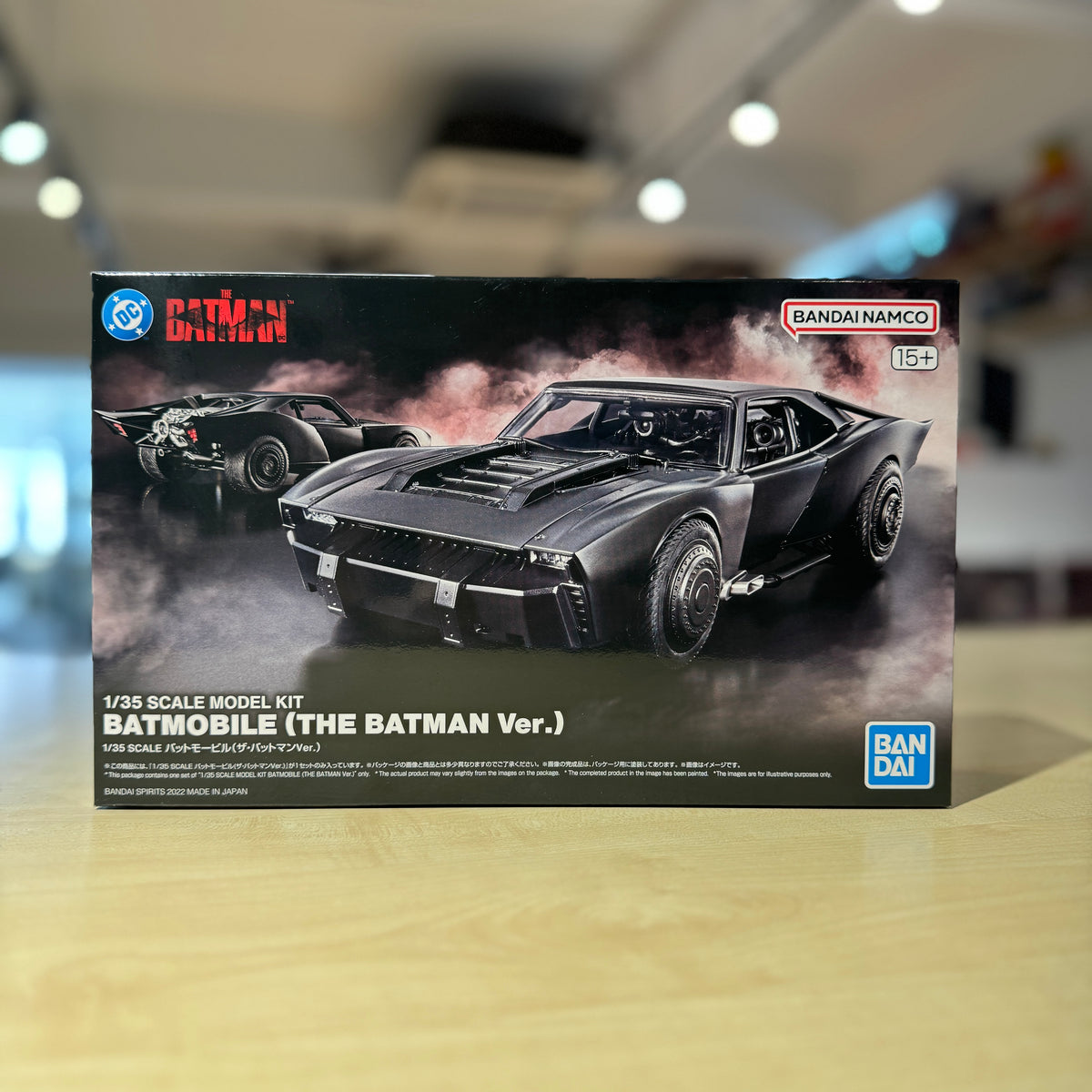 BANDAI DC62186 THE BATMAN Batmobile 1/35 Model Kit - Maquettes Super-Héros – Kits Comics/Batman