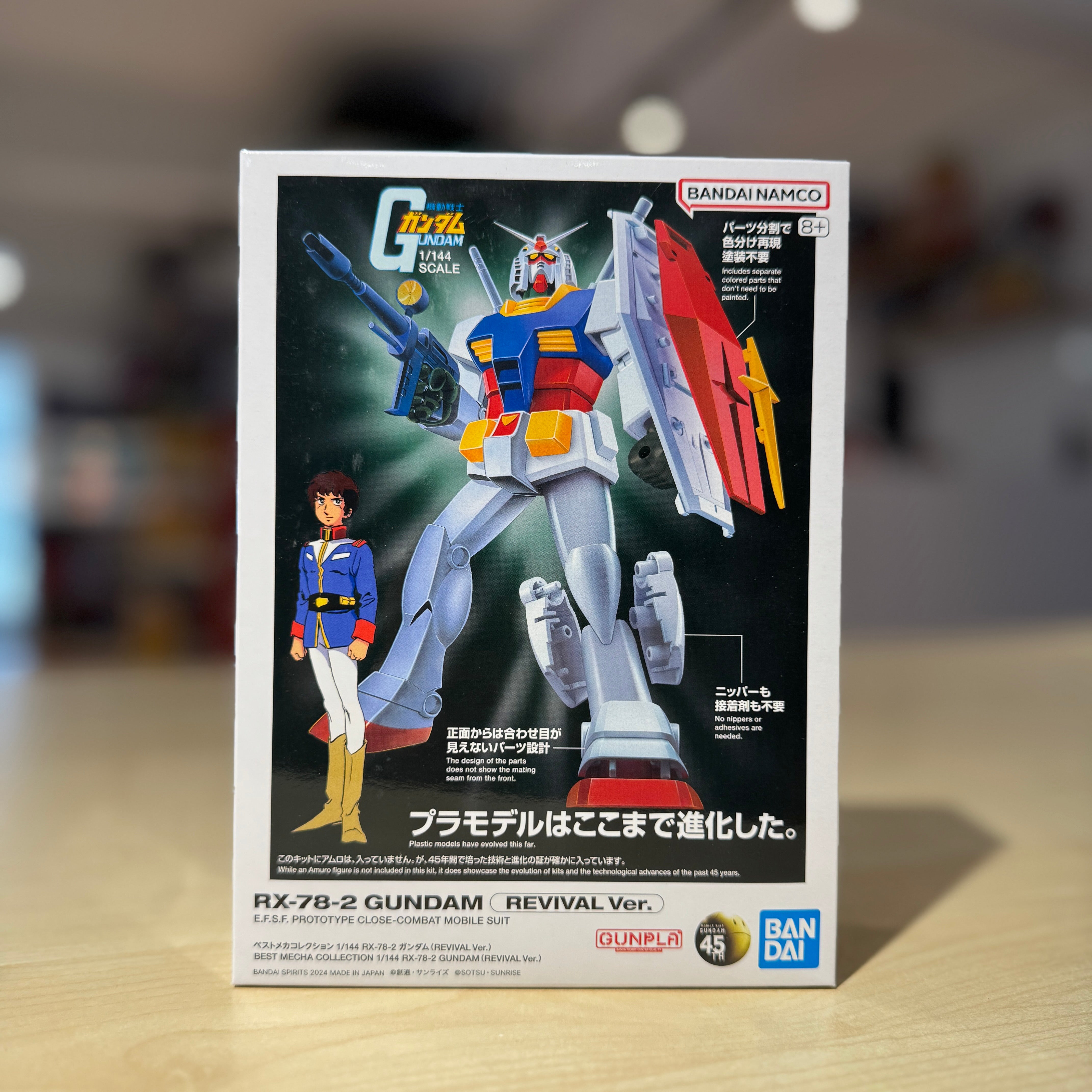 Best Mecha Collection 1/144 RX-78-2 Gundam (Revival Ver.)