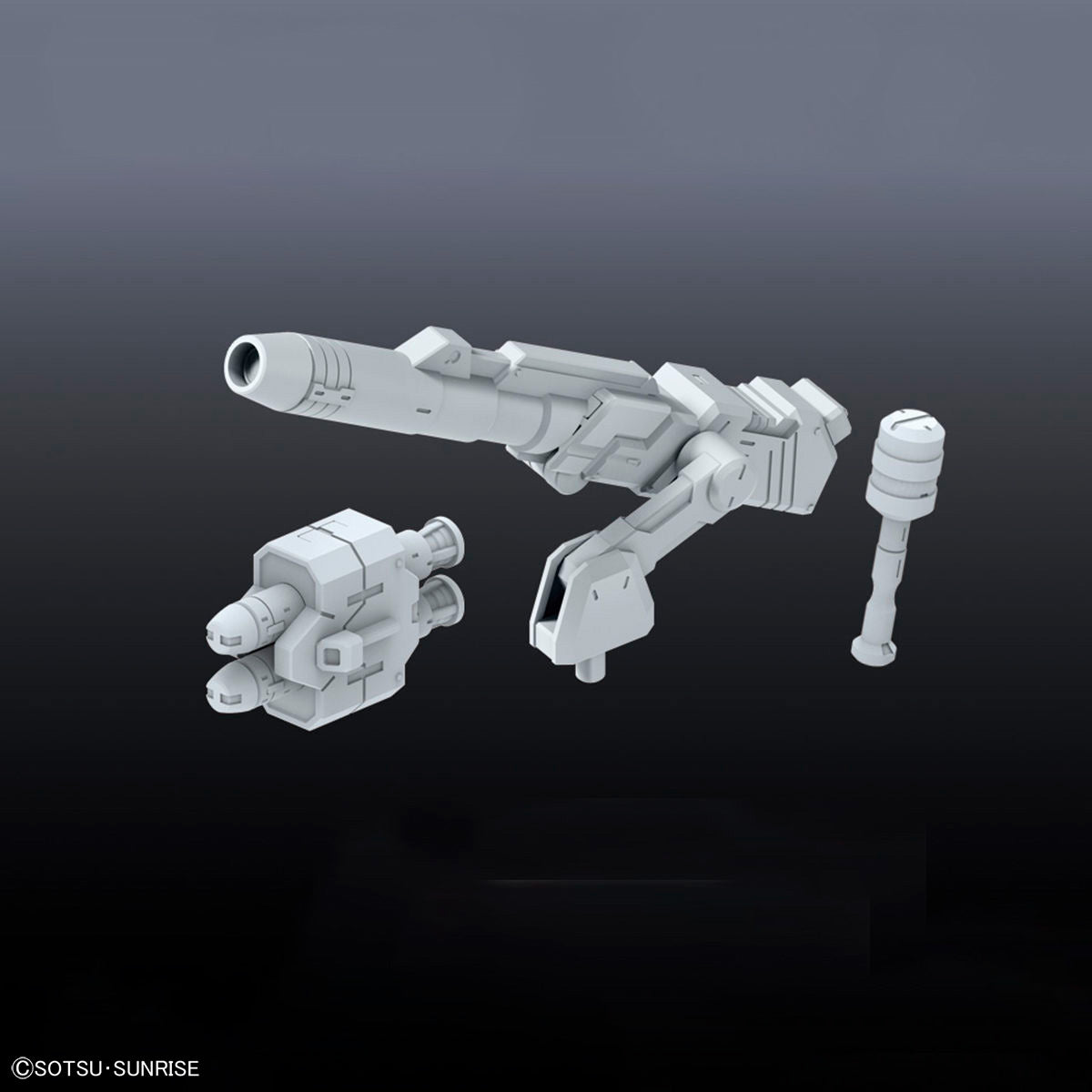 Builders Parts HD MS Cannon 01