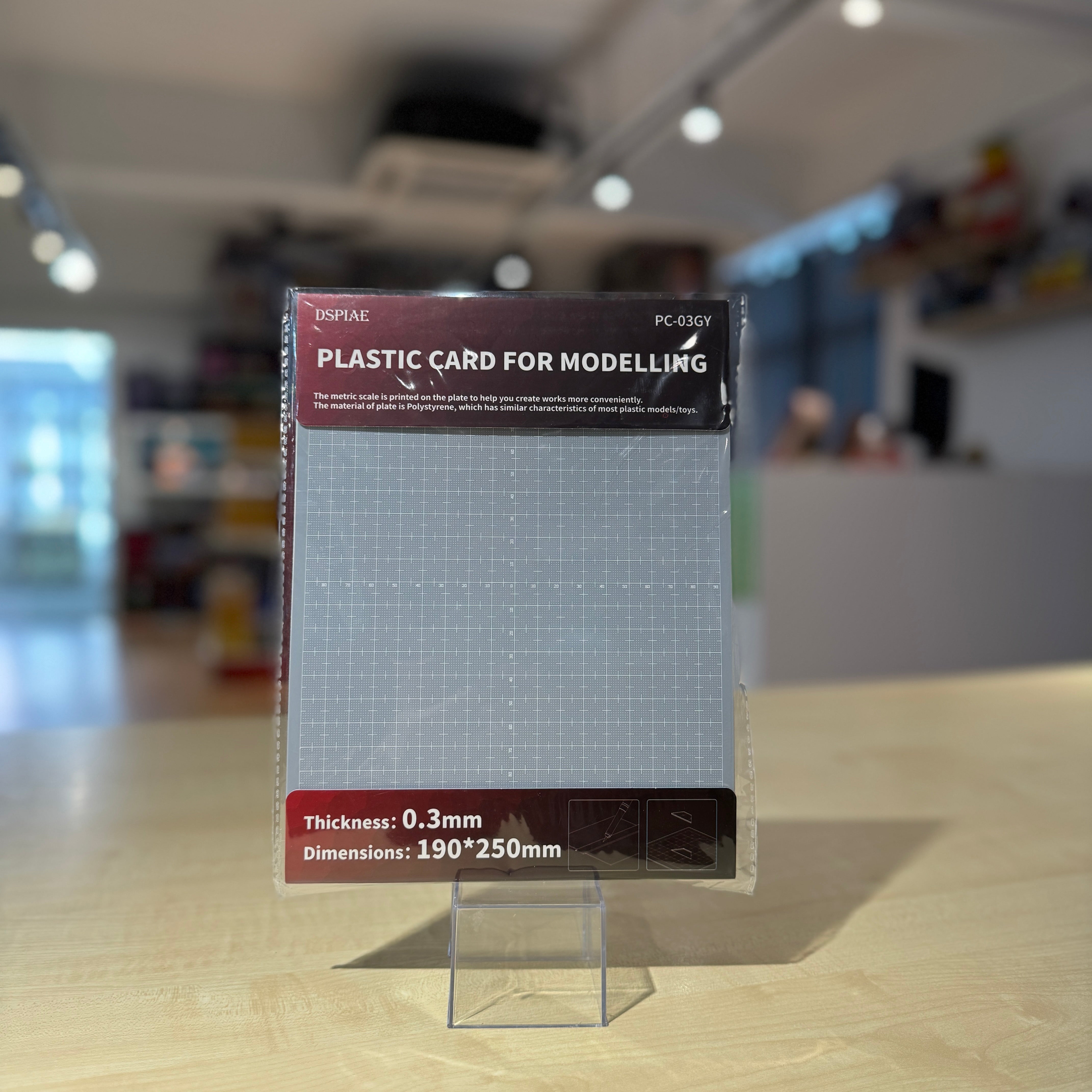 DSPIAE Plastic Card for Modelling