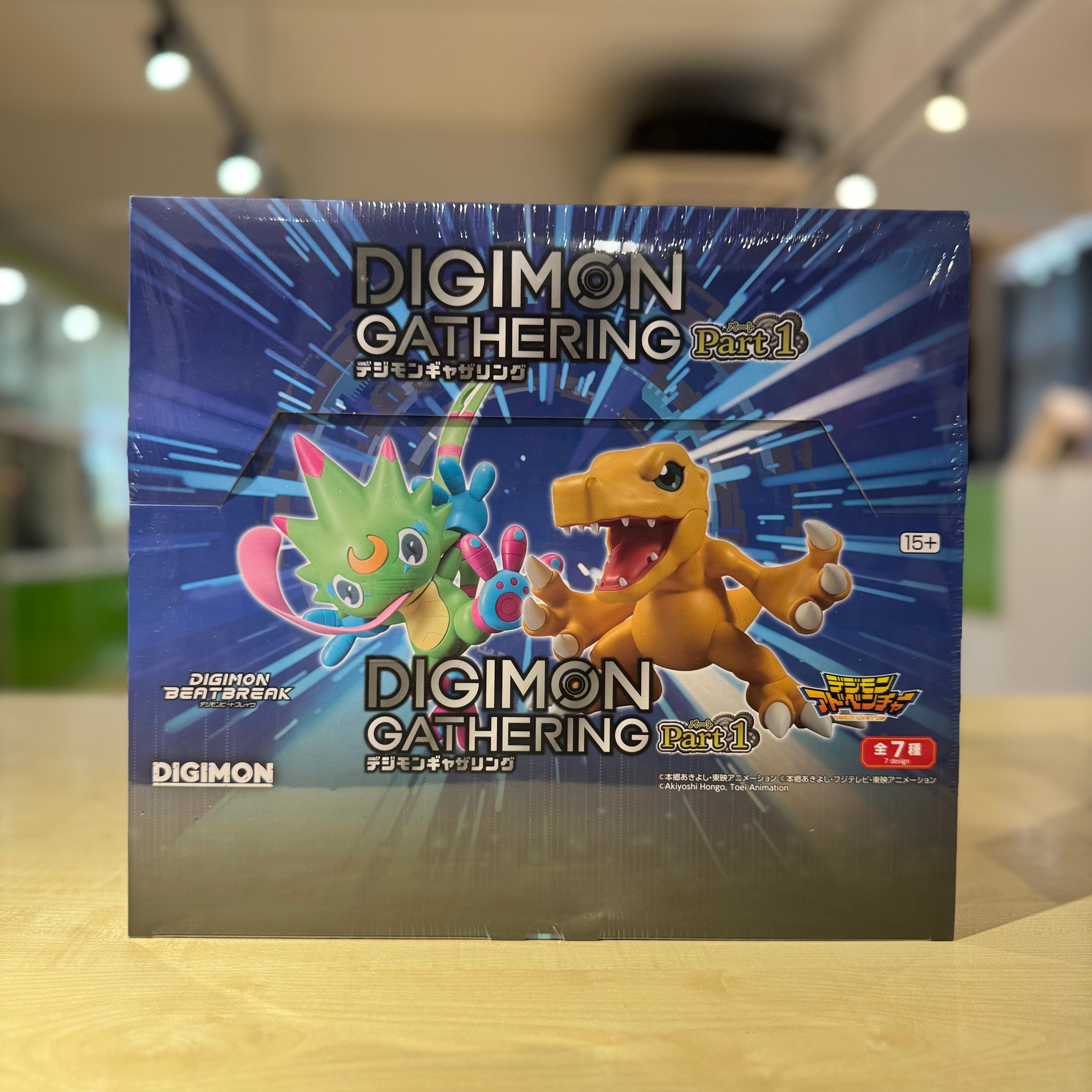 Digimon Gathering Part 1 – Complete Set