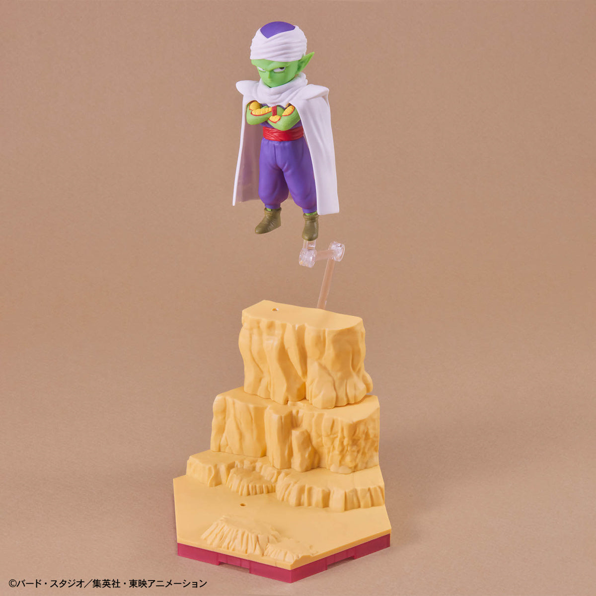 Dragon Ball Daima Model Kit Son Goku (Mini) & Piccolo (Mini)