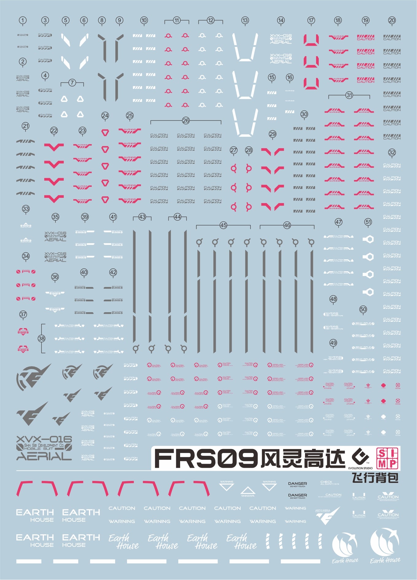 EVO Gundam Decal FM 1/100 Aerial Gundam (Fluorescent)