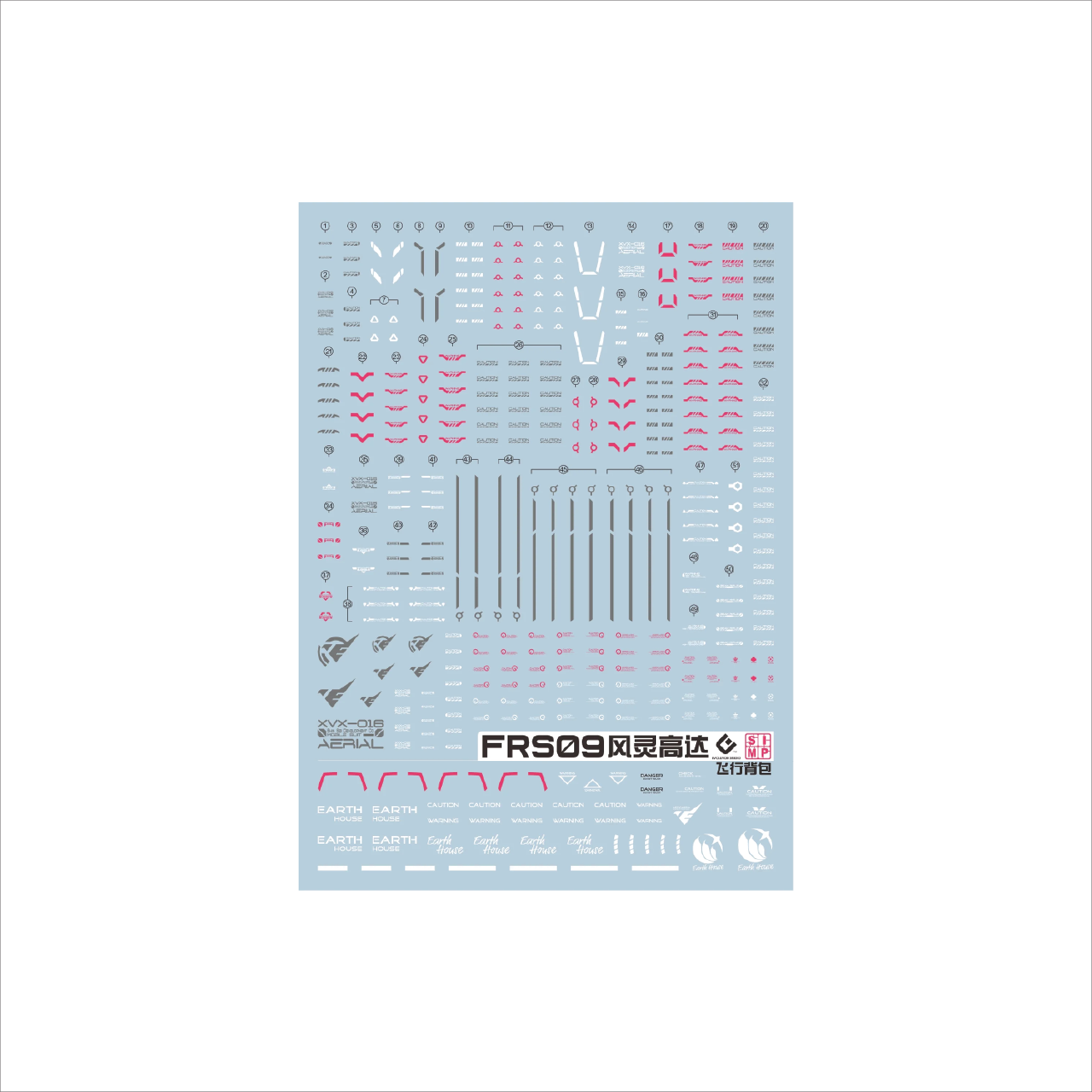 EVO Gundam Decal FM 1/100 Aerial Gundam