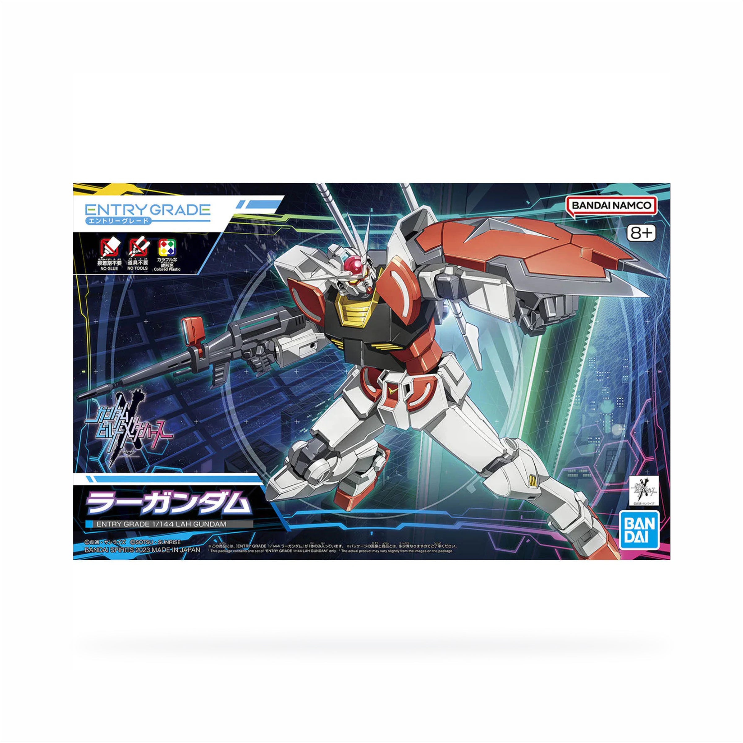 Entry Grade Lah Gundam