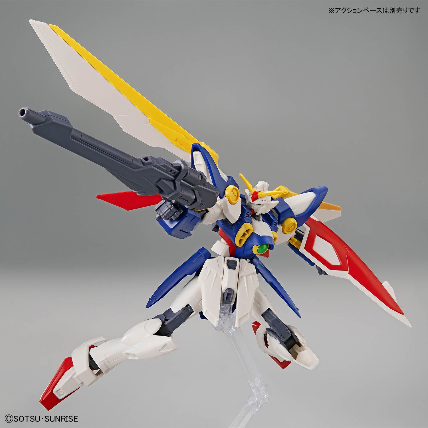 Entry Grade 1/144 Wing Gundam