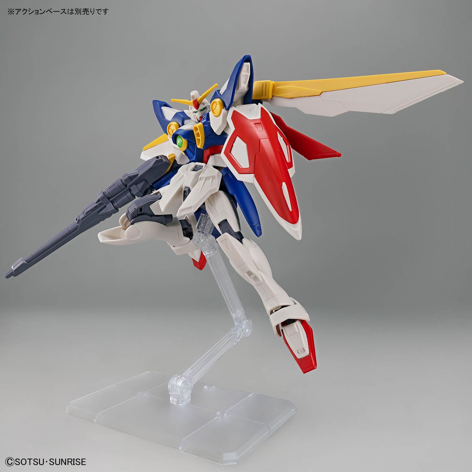 Entry Grade 1/144 Wing Gundam