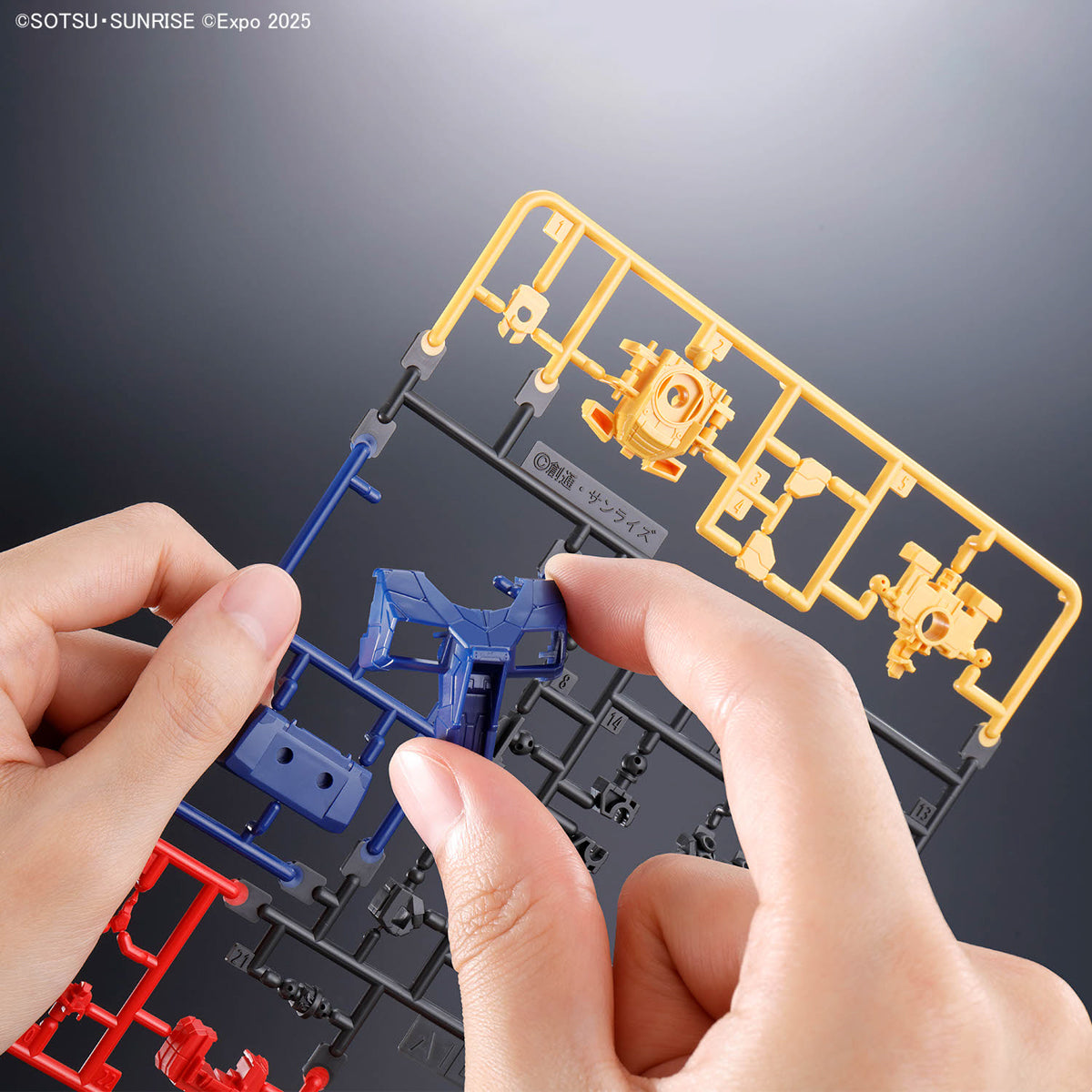 Entry Grade RX-78F00/E Gundam