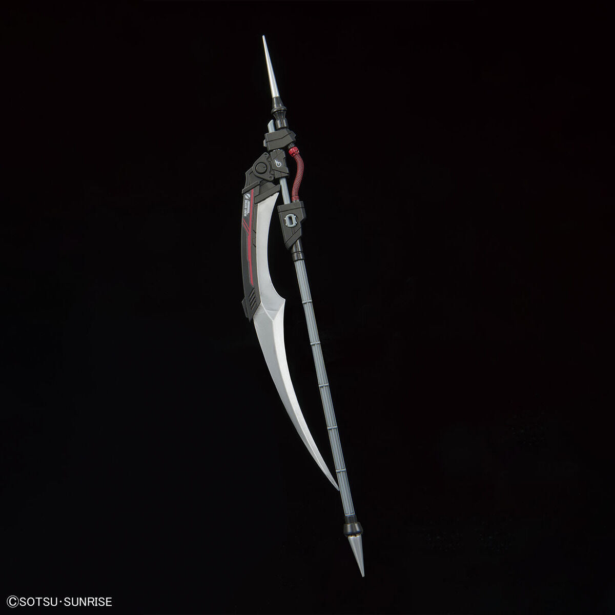 FM 1/100 Forbidden Gundam