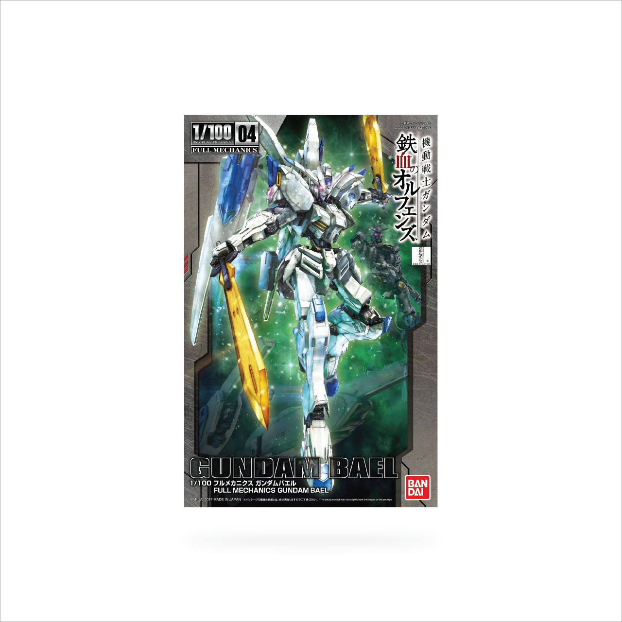 FM 1/100 Gundam Bael