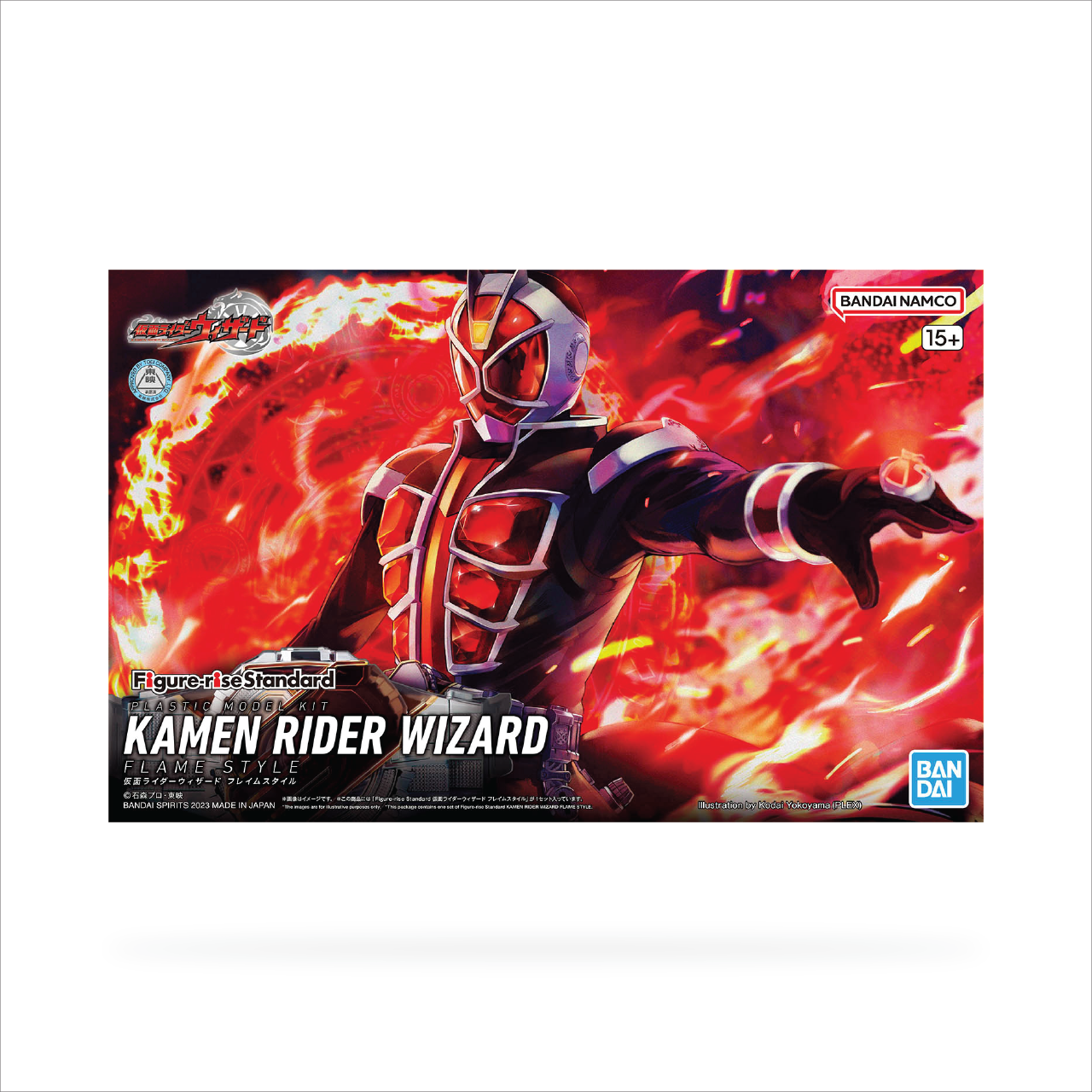 Figure-rise Standard Kamen Rider Wizard Flame Style