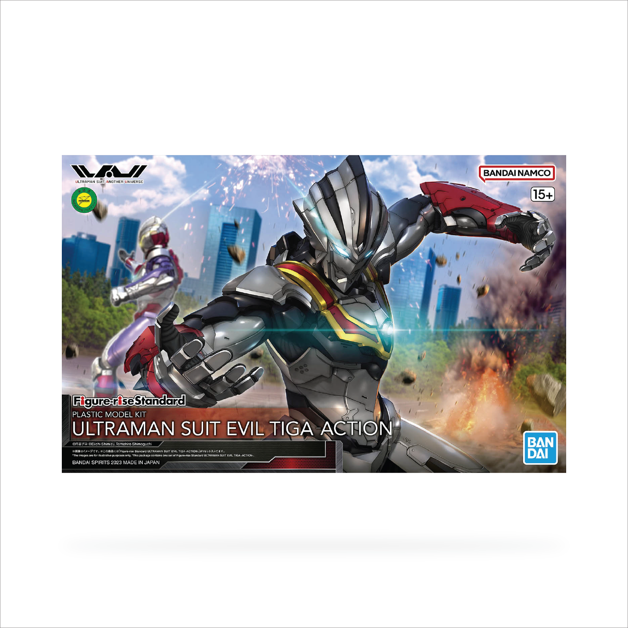 Figure-rise Standard Ultraman Suit Evil Tiga -Action-