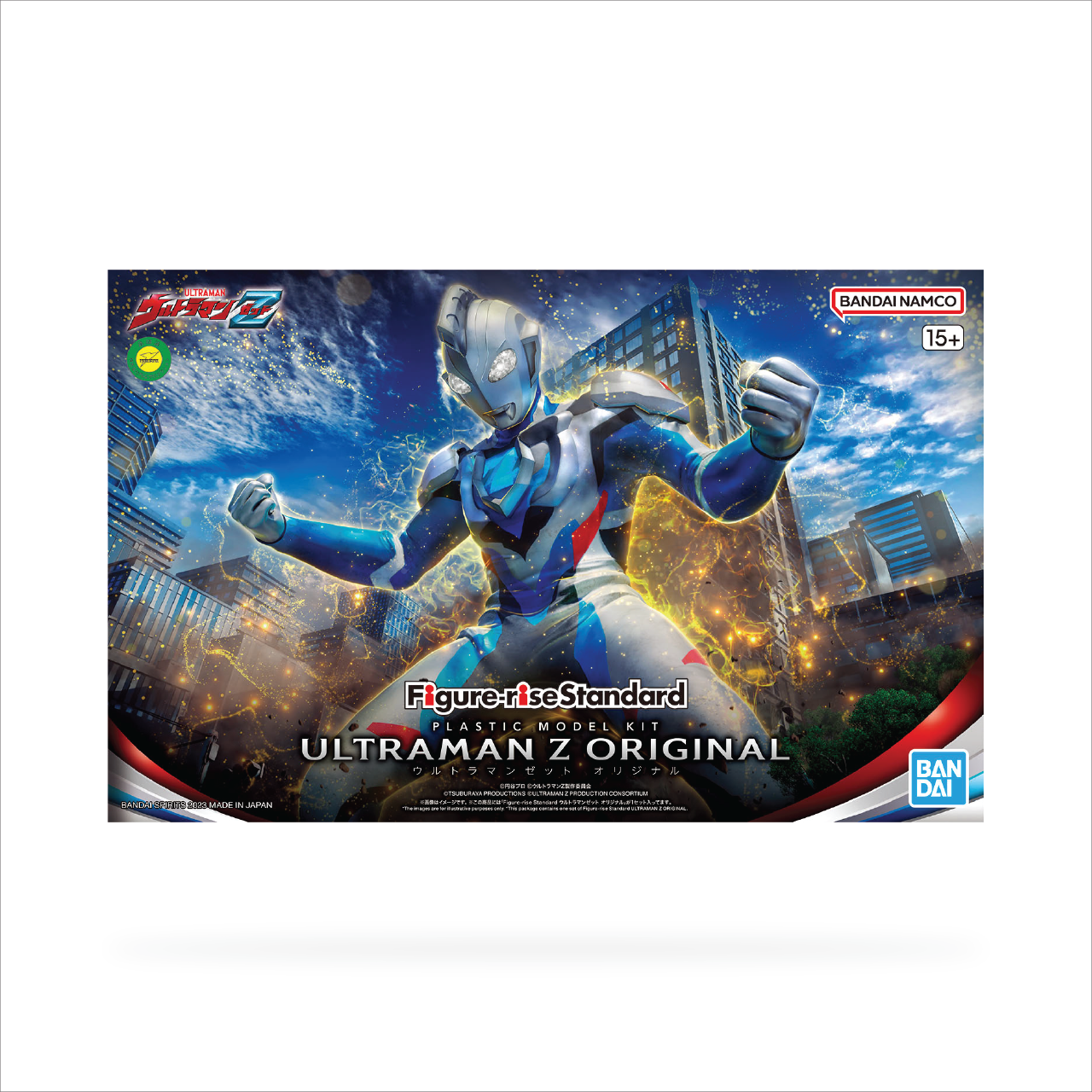Bandai Figure-rise Standard Ultraman Z Original