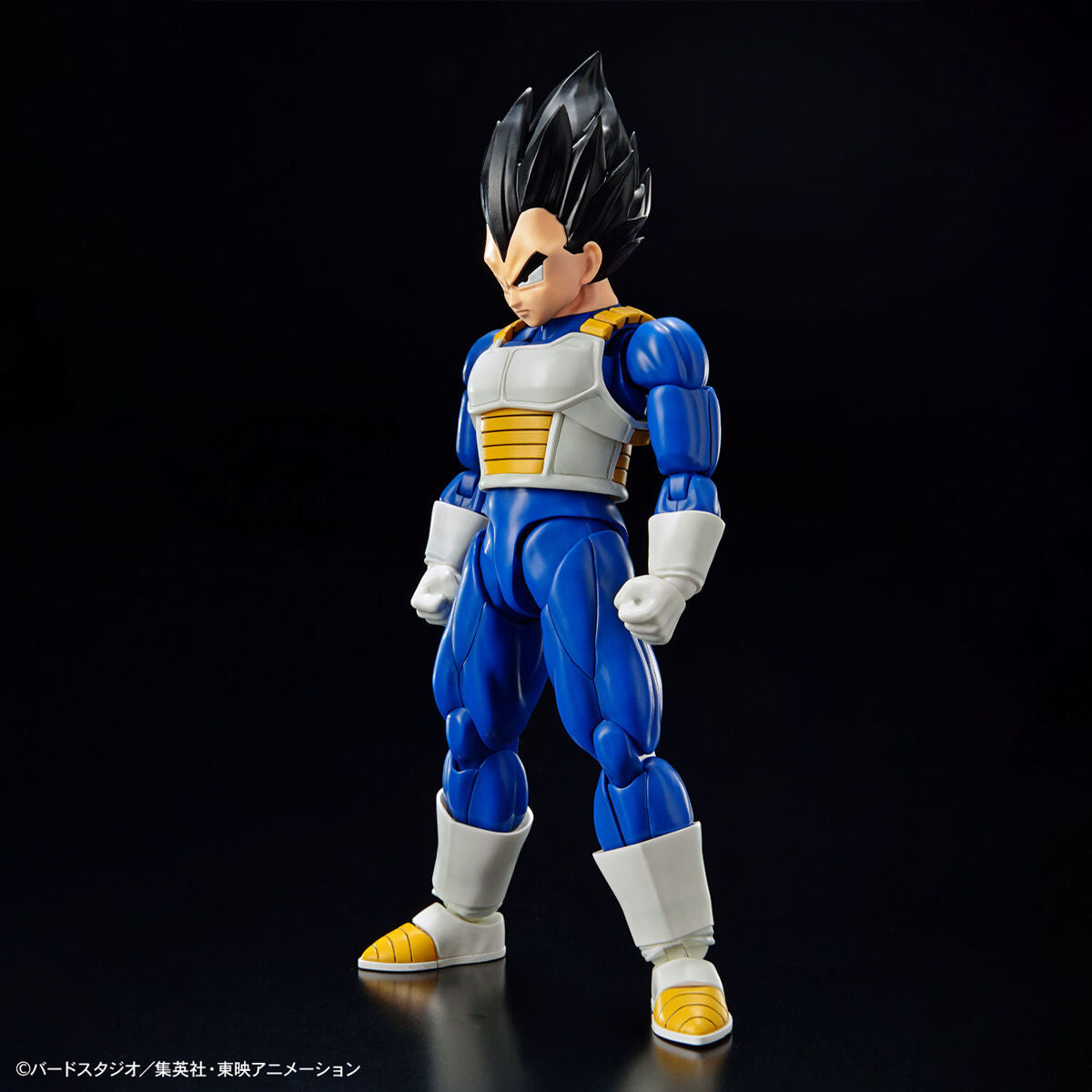 Figure-Rise Standard Vegeta(New Spec Ver.)