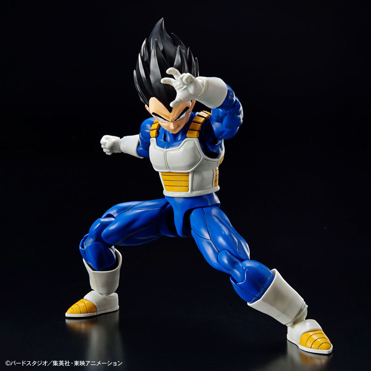 Figure-Rise Standard Vegeta(New Spec Ver.)