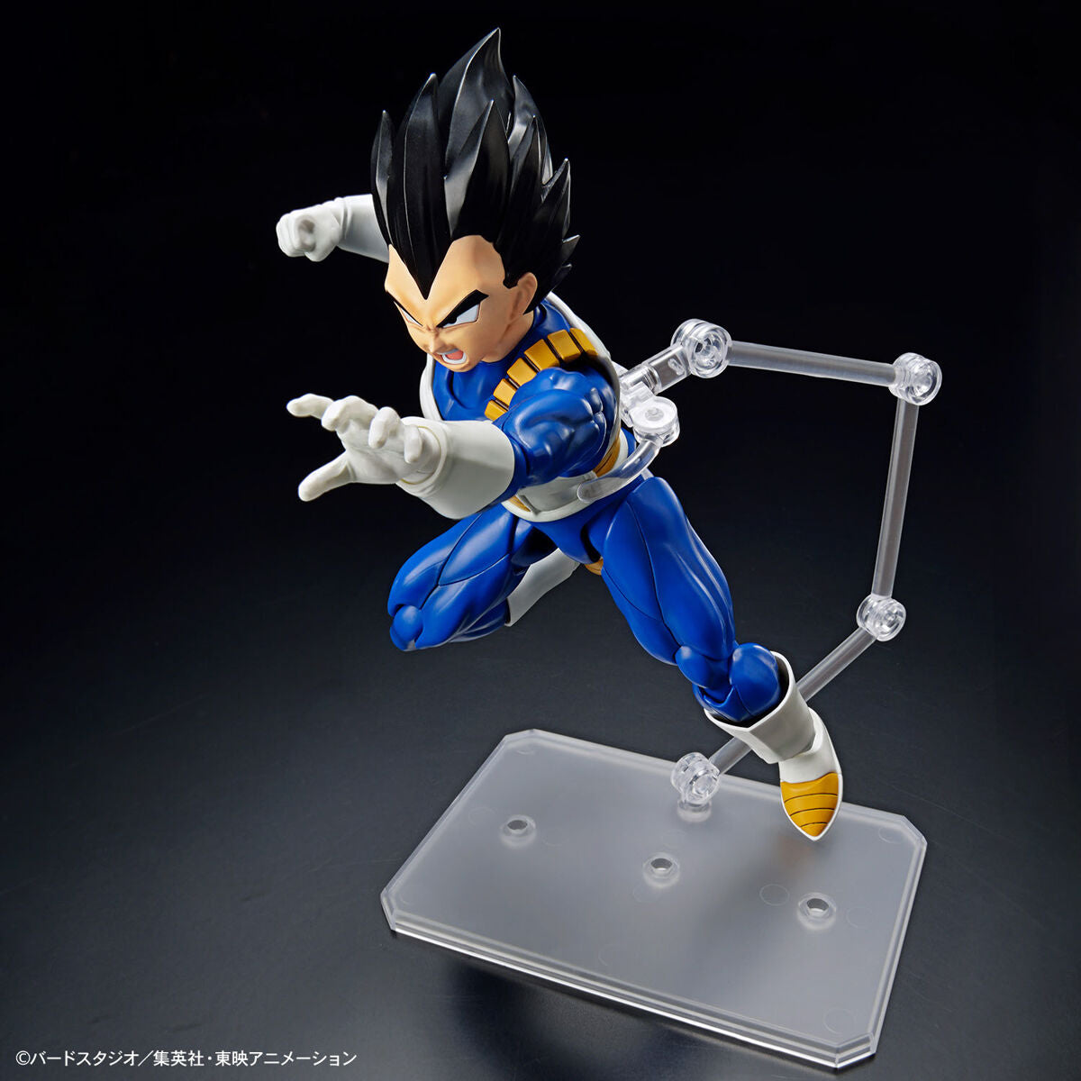 Figure-Rise Standard Vegeta(New Spec Ver.)