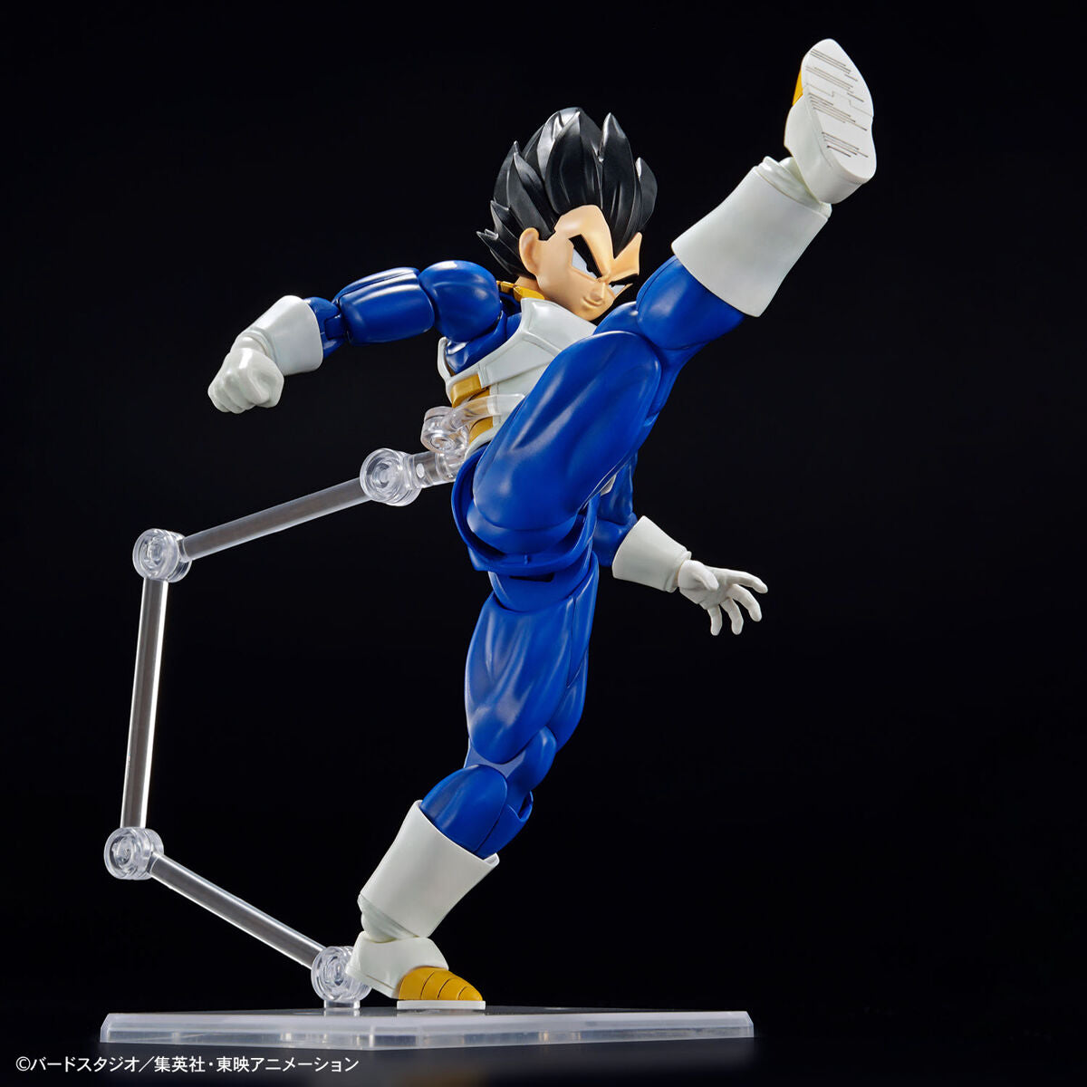 Figure-Rise Standard Vegeta(New Spec Ver.)