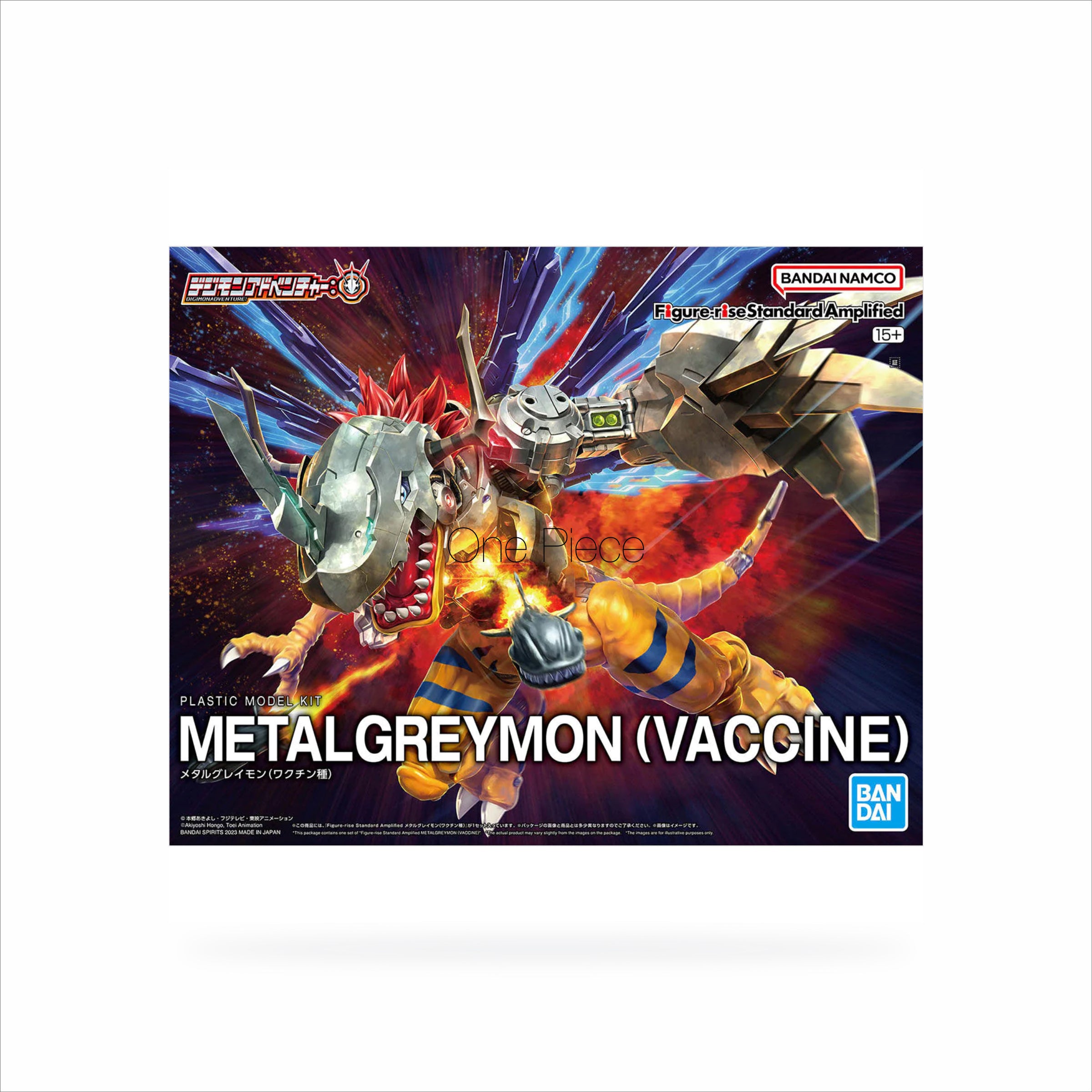 Figure-rise Standard Amplified Metal Greymon (Vaccine Species)