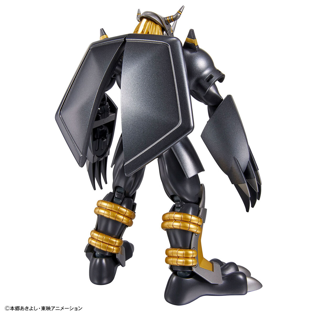 Figure-rise Standard Black WarGreymon