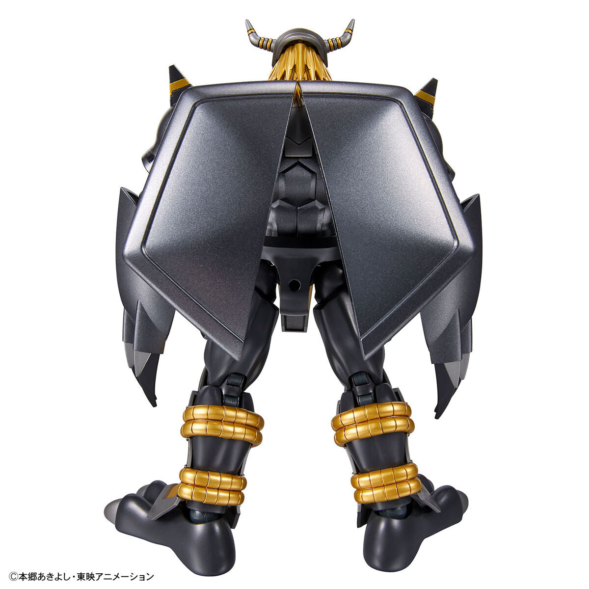 Figure-rise Standard Black WarGreymon
