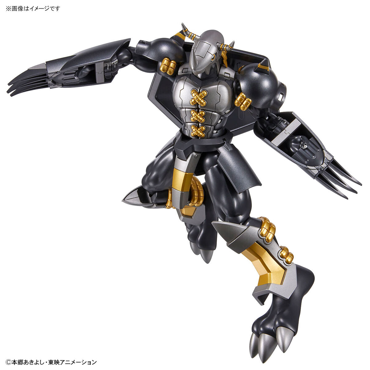 Figure-rise Standard Black WarGreymon