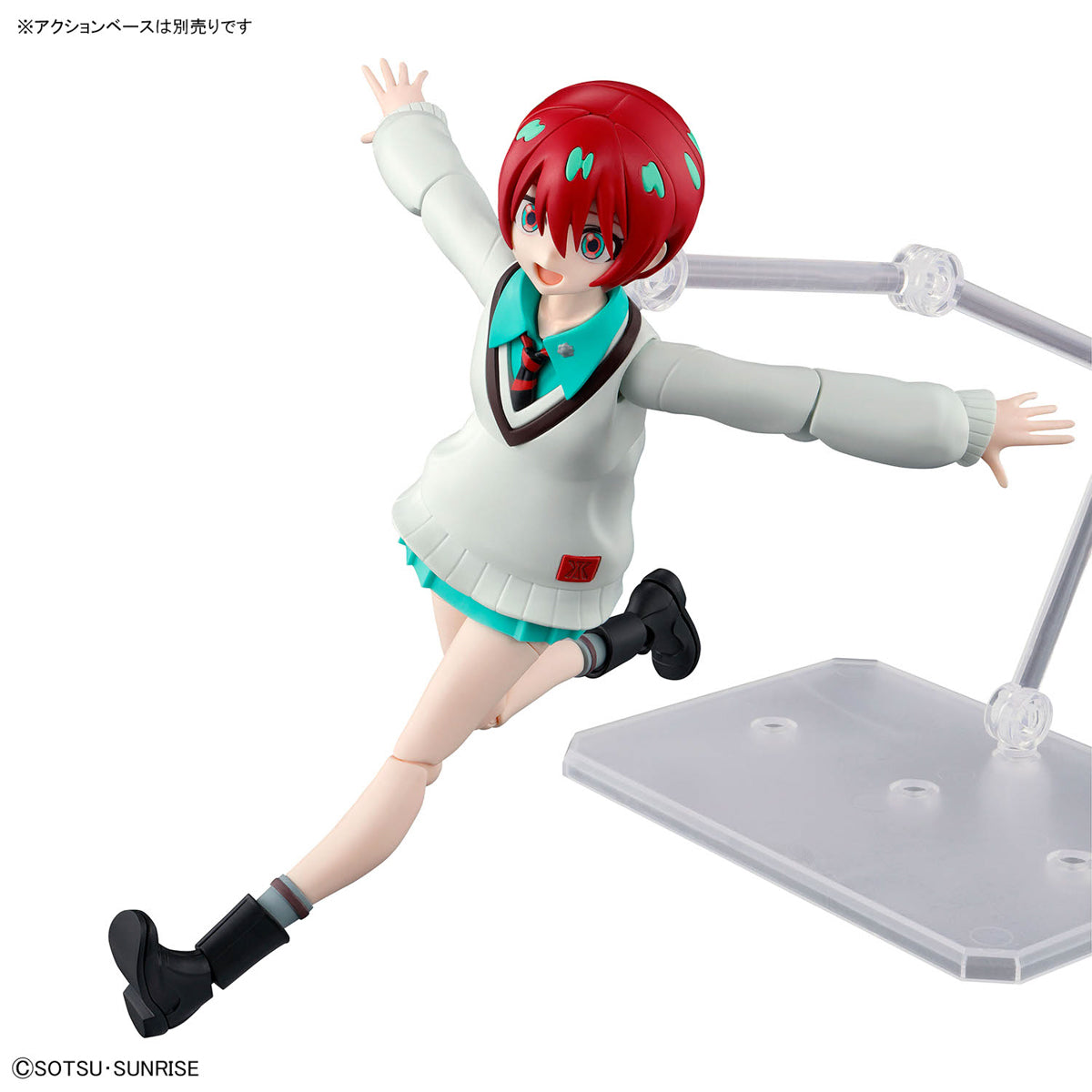 Figure-rise Standard Amate Yuzuriha (Machu)