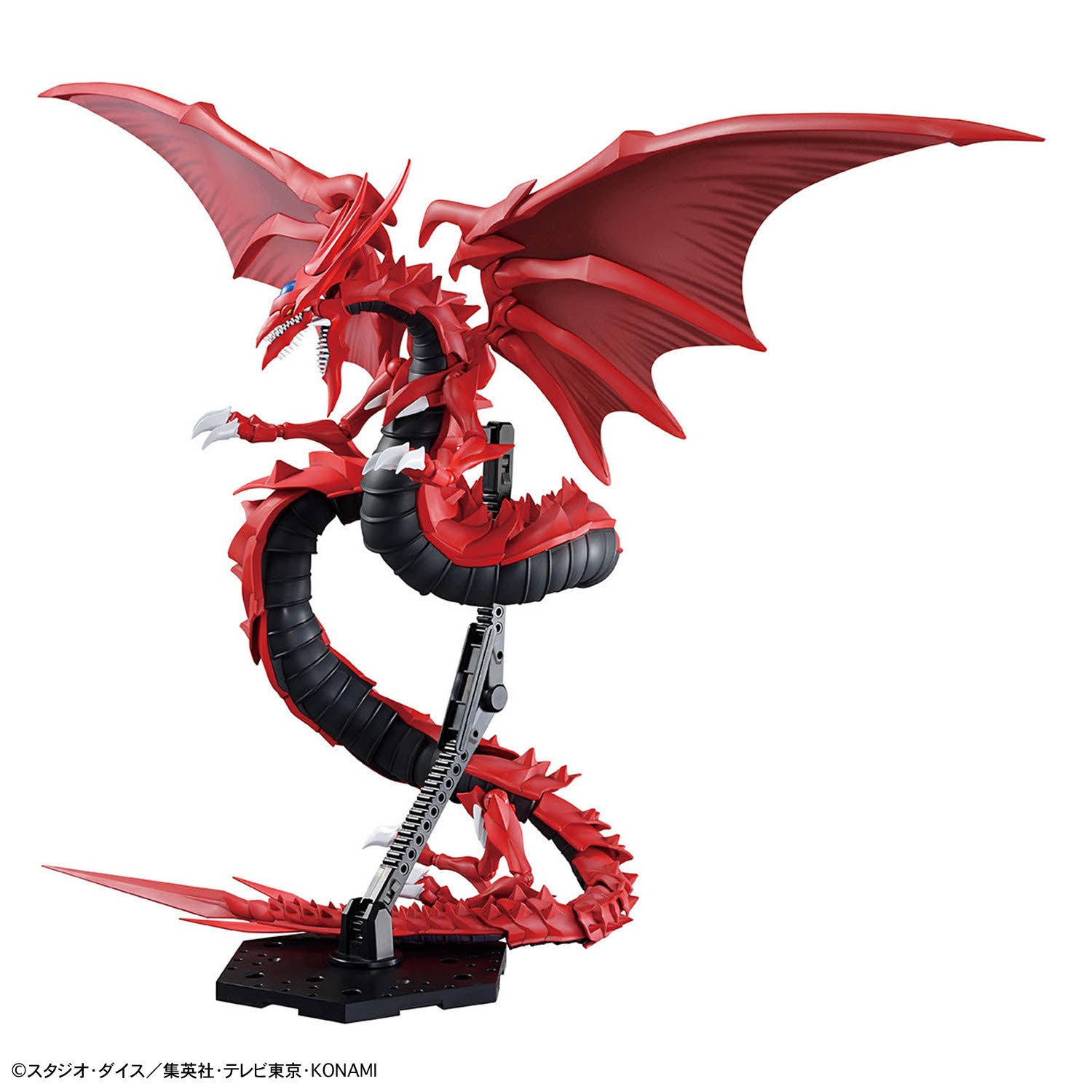 Figure-rise Standard Amplified - Egyptian God - Slifer The Sky Dragon