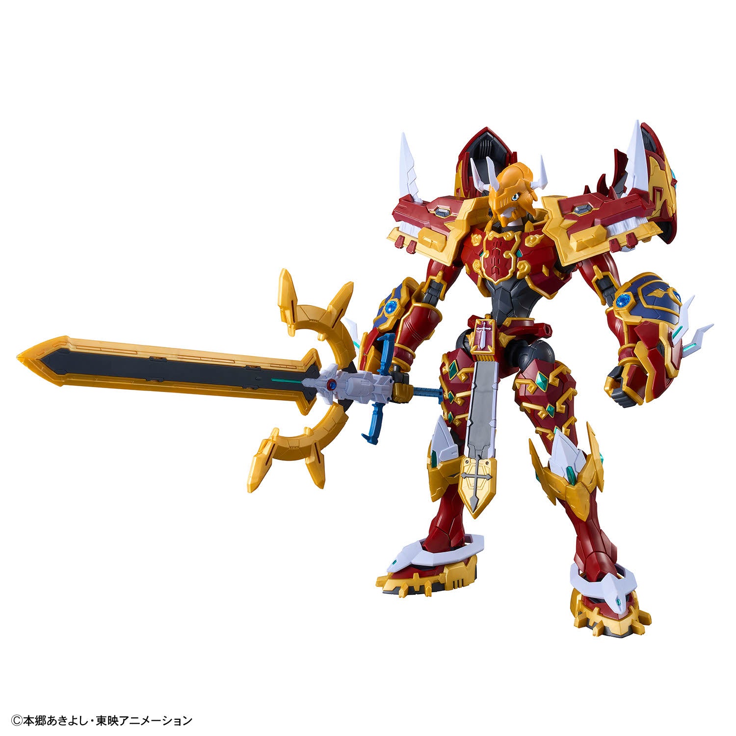 Figure-rise Standard Amplified KaiserGreymon