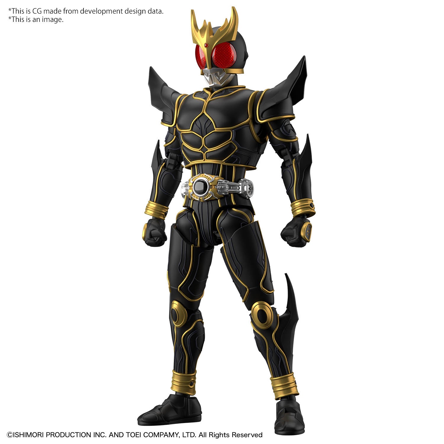 Figure-rise Standard Masked Rider Kuuga Ultimate Form