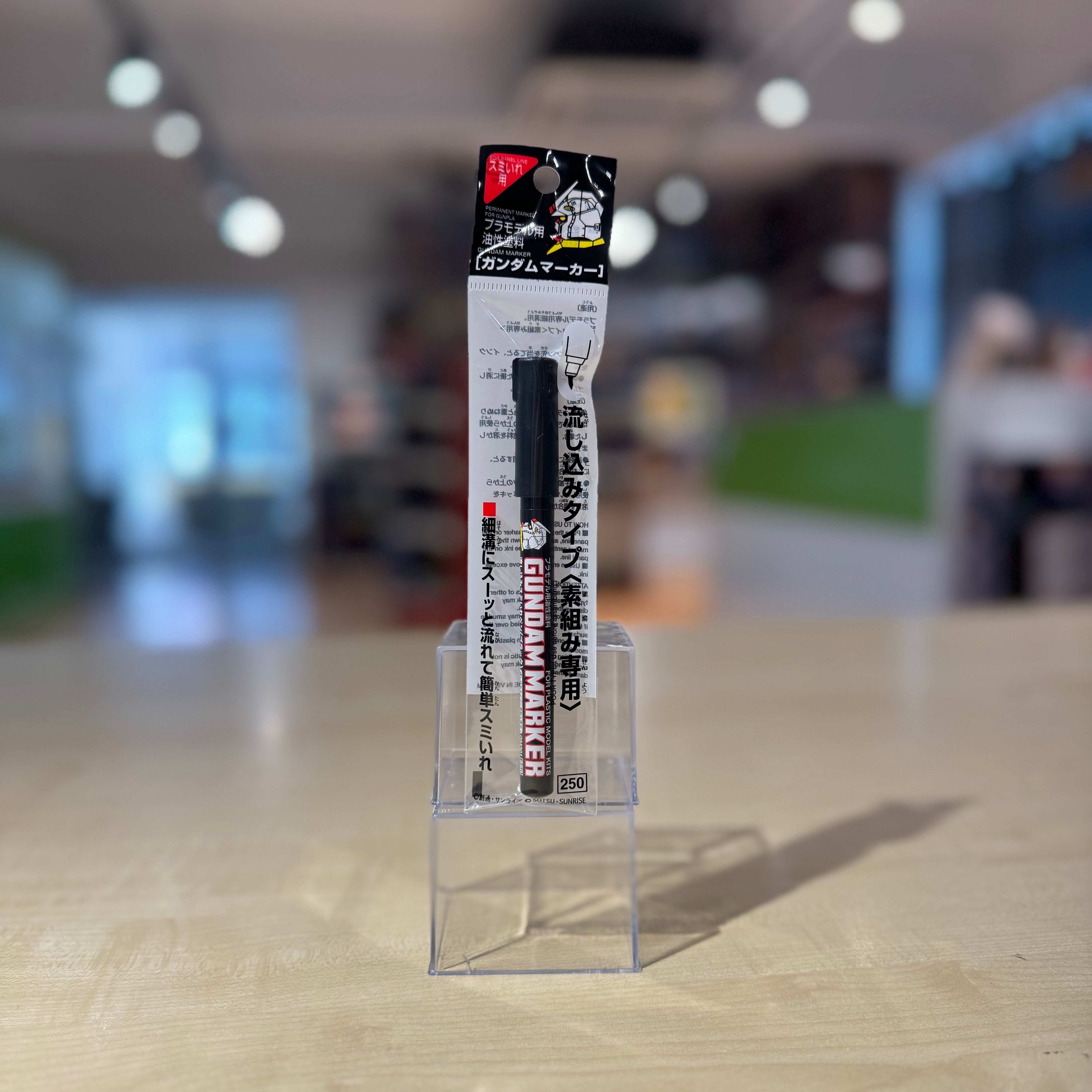 Gundam Marker Slushing Sumi-ire Pen (Black) GM301P